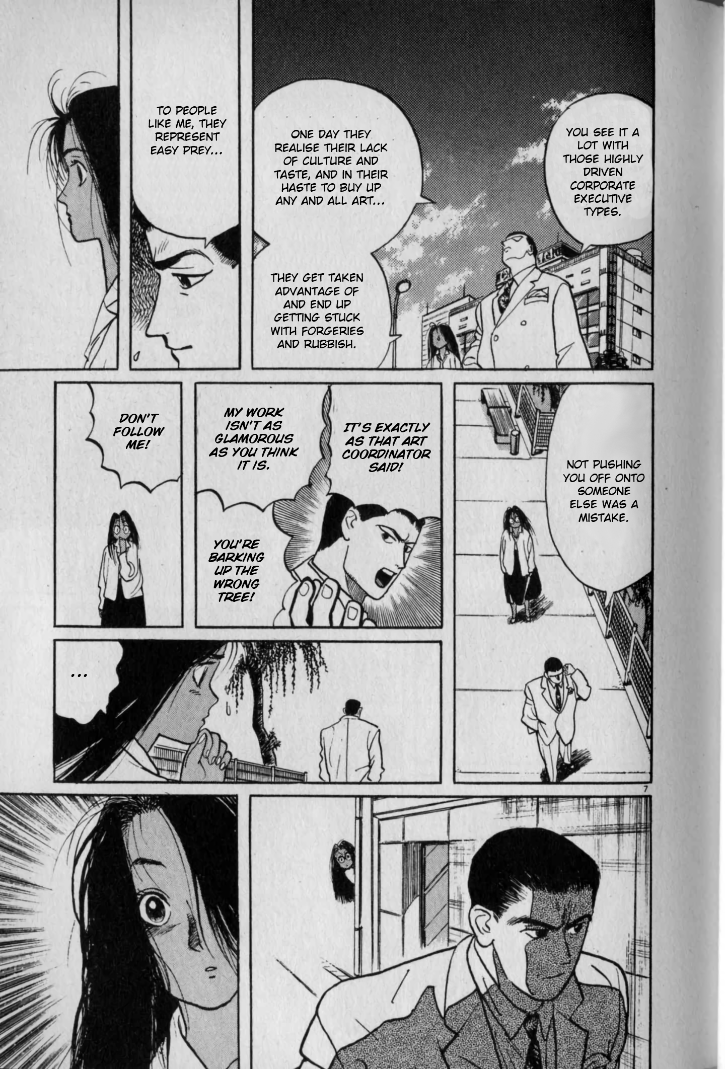 Read Gallery Fake Manga Online
