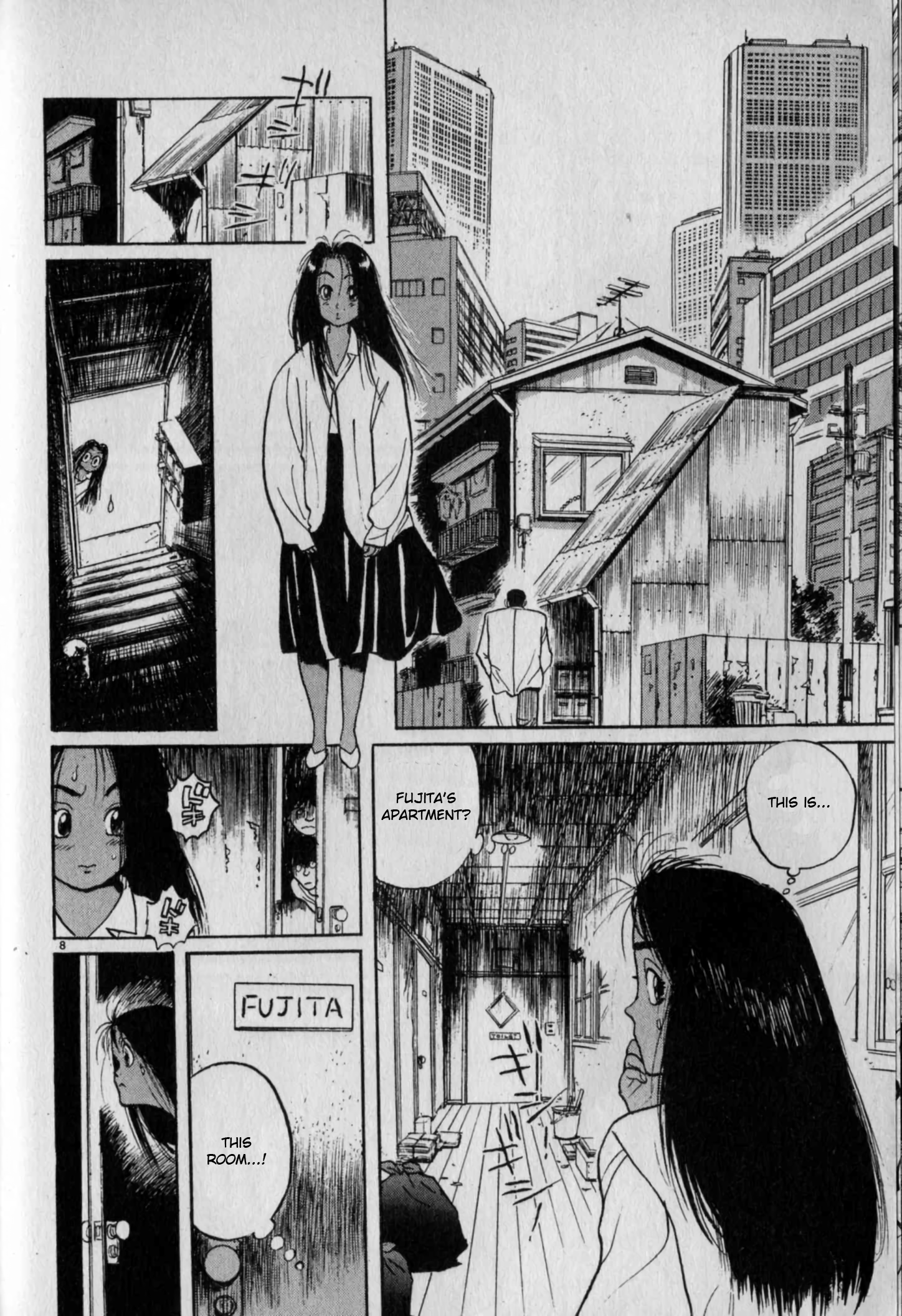 Read Gallery Fake Manga Online