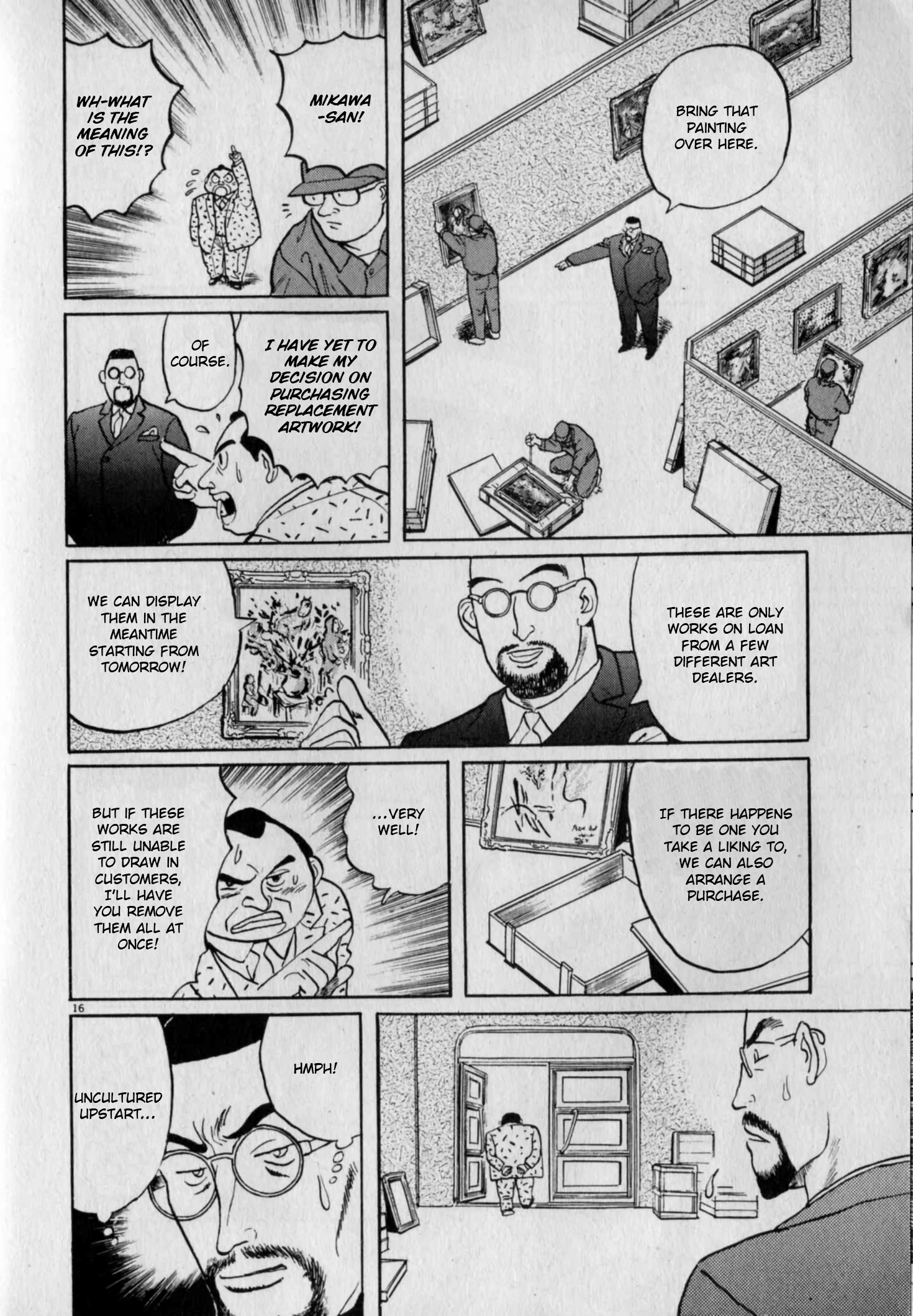 Read Gallery Fake Manga Online