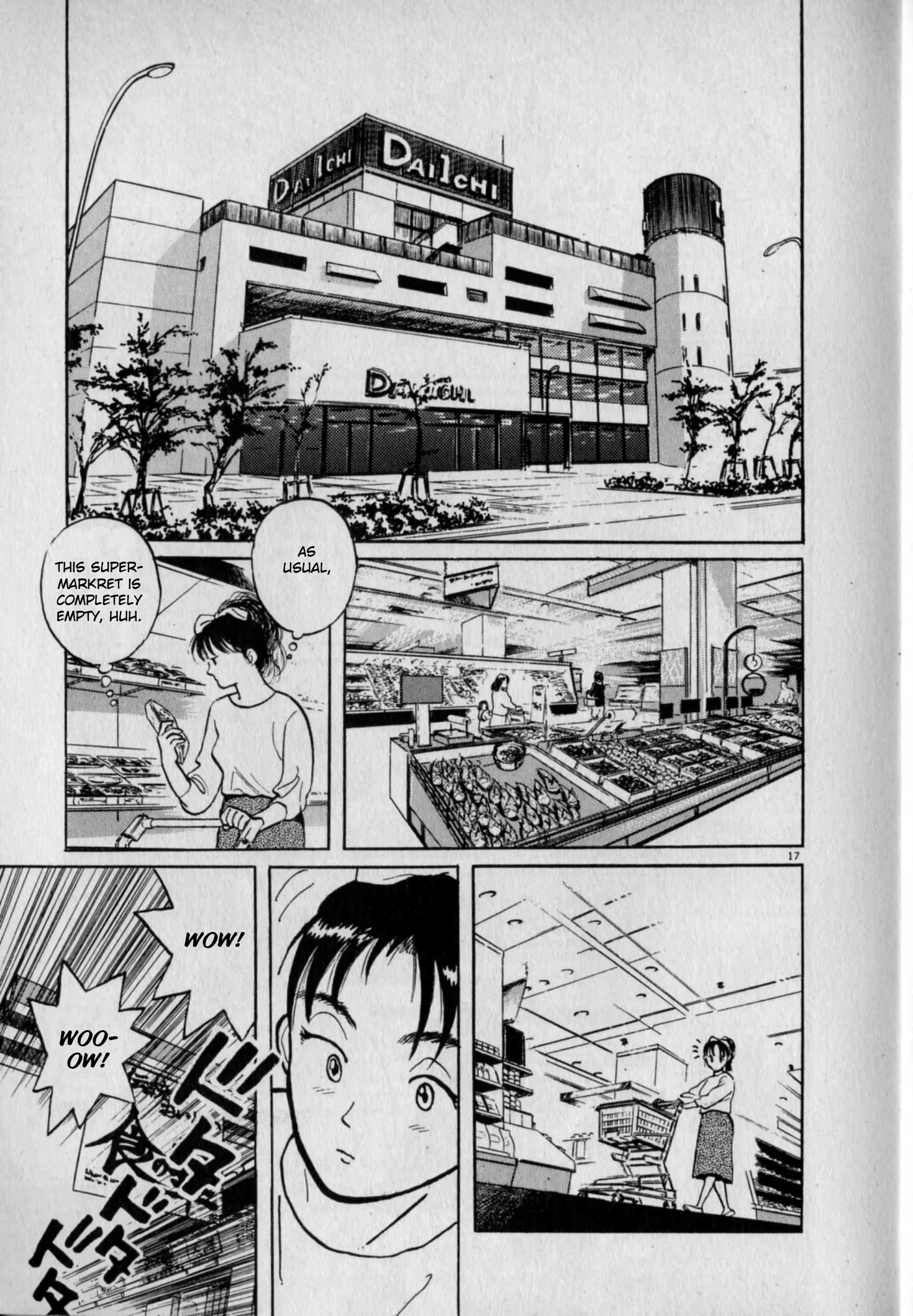 Read Gallery Fake Manga Online