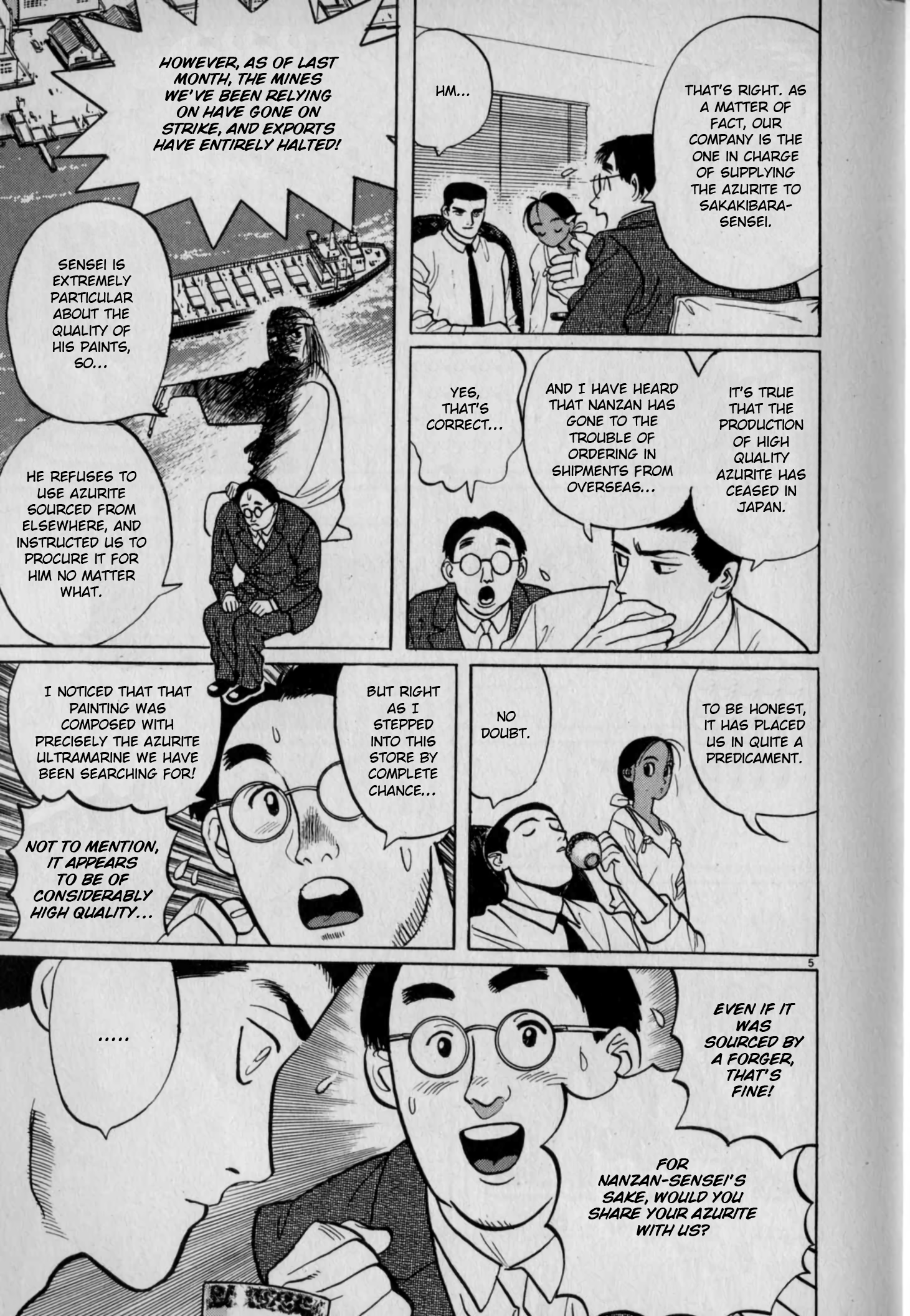 Read Gallery Fake Manga Online