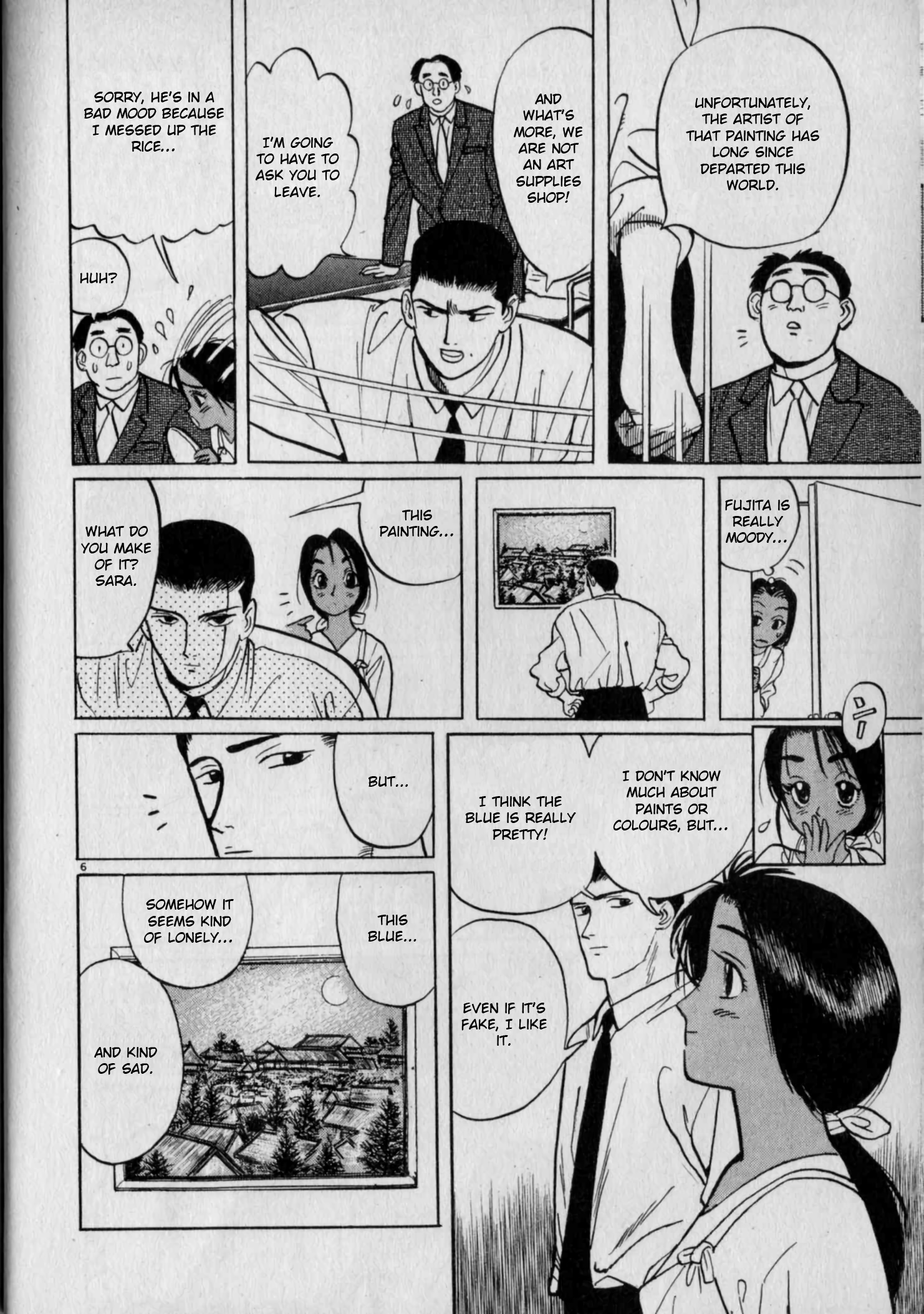 Read Gallery Fake Manga Online