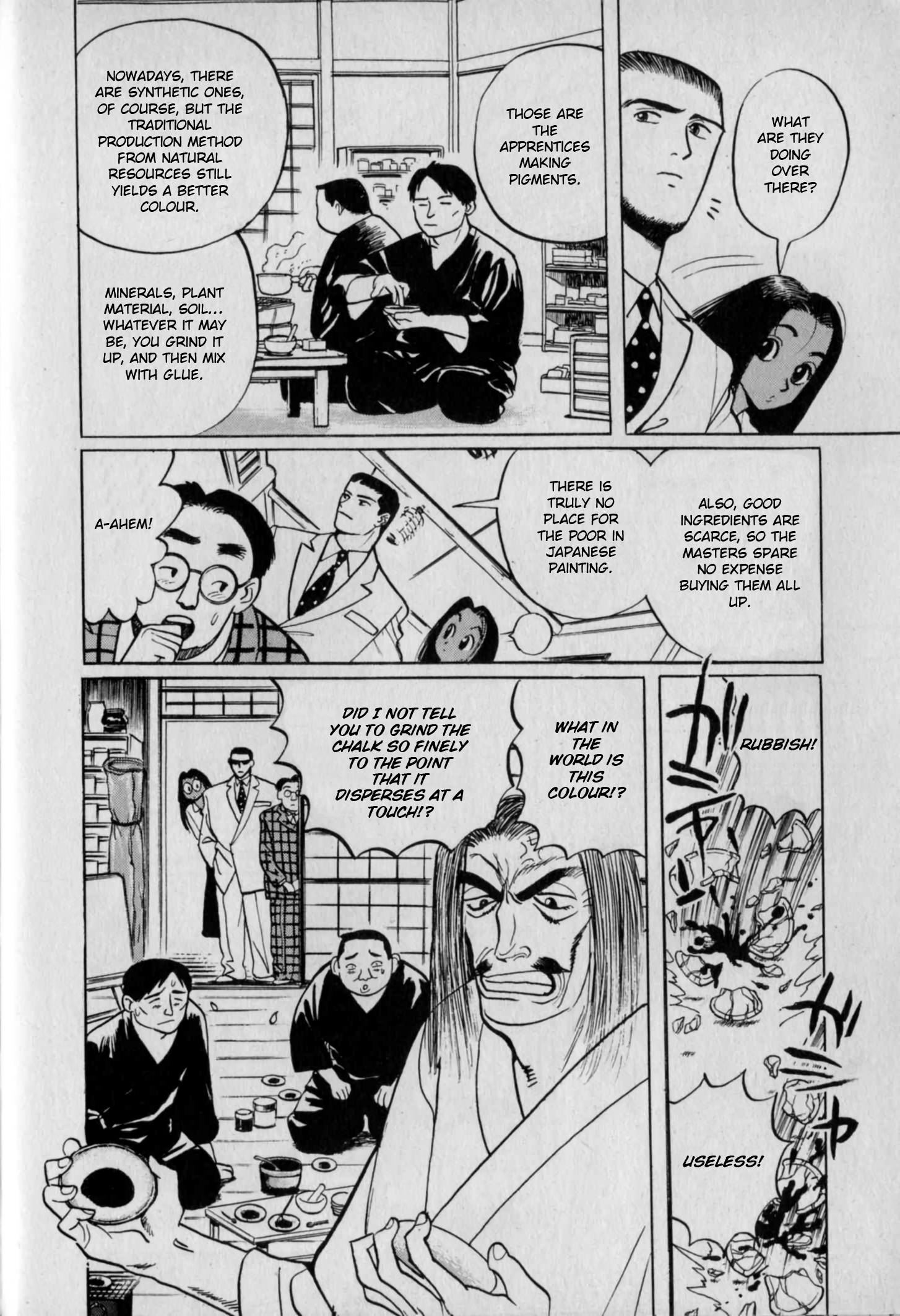 Read Gallery Fake Manga Online