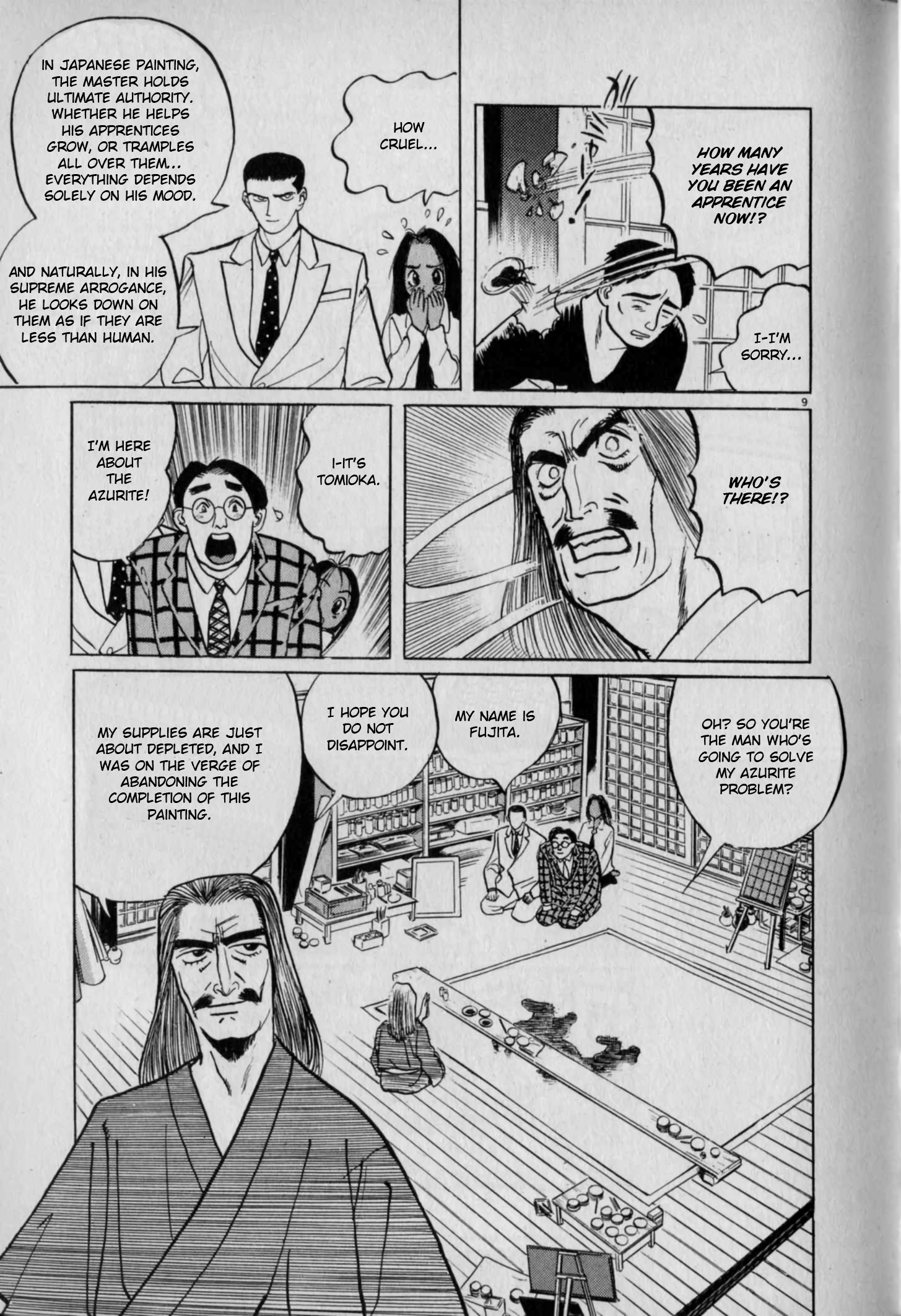 Read Gallery Fake Manga Online