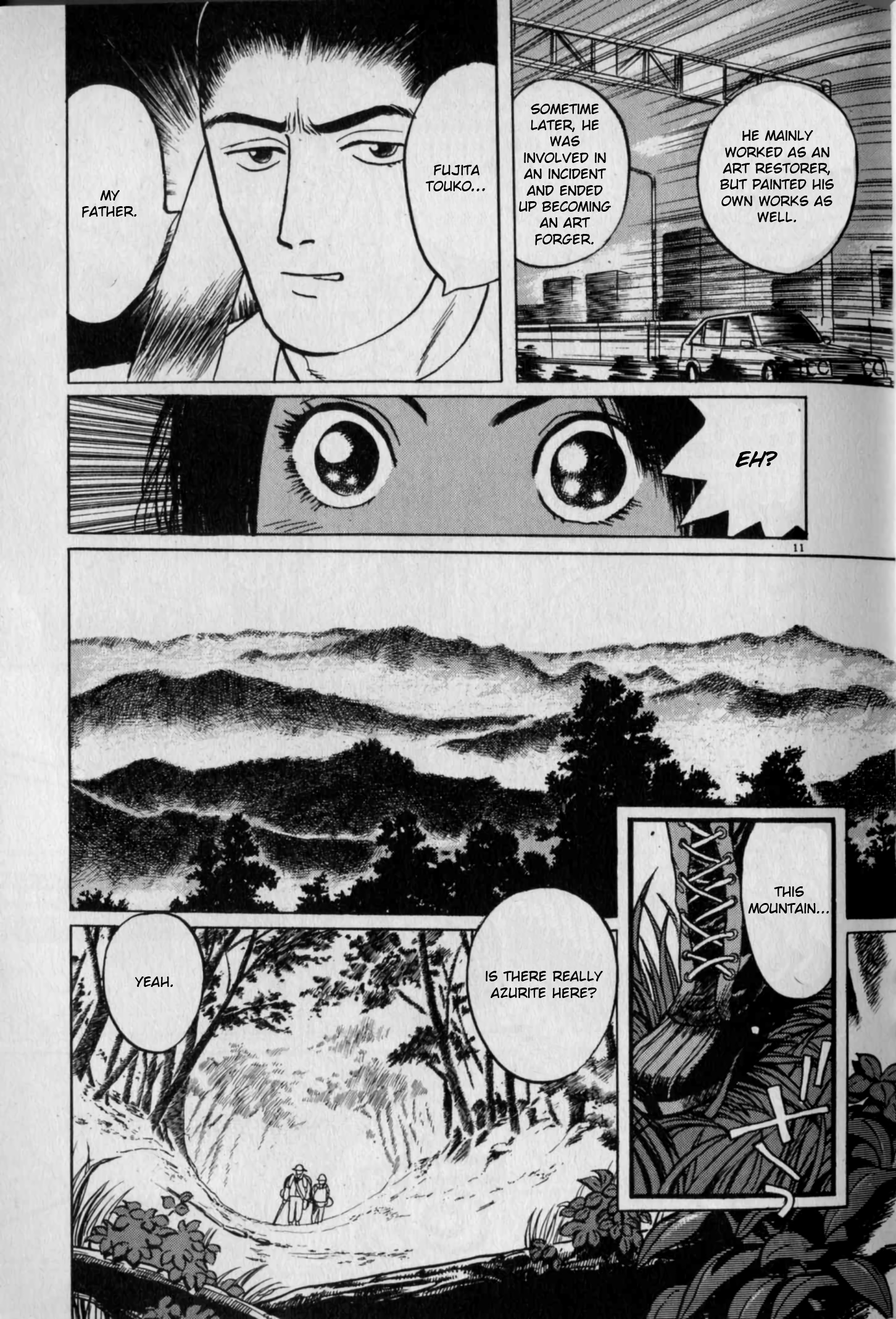 Read Gallery Fake Manga Online