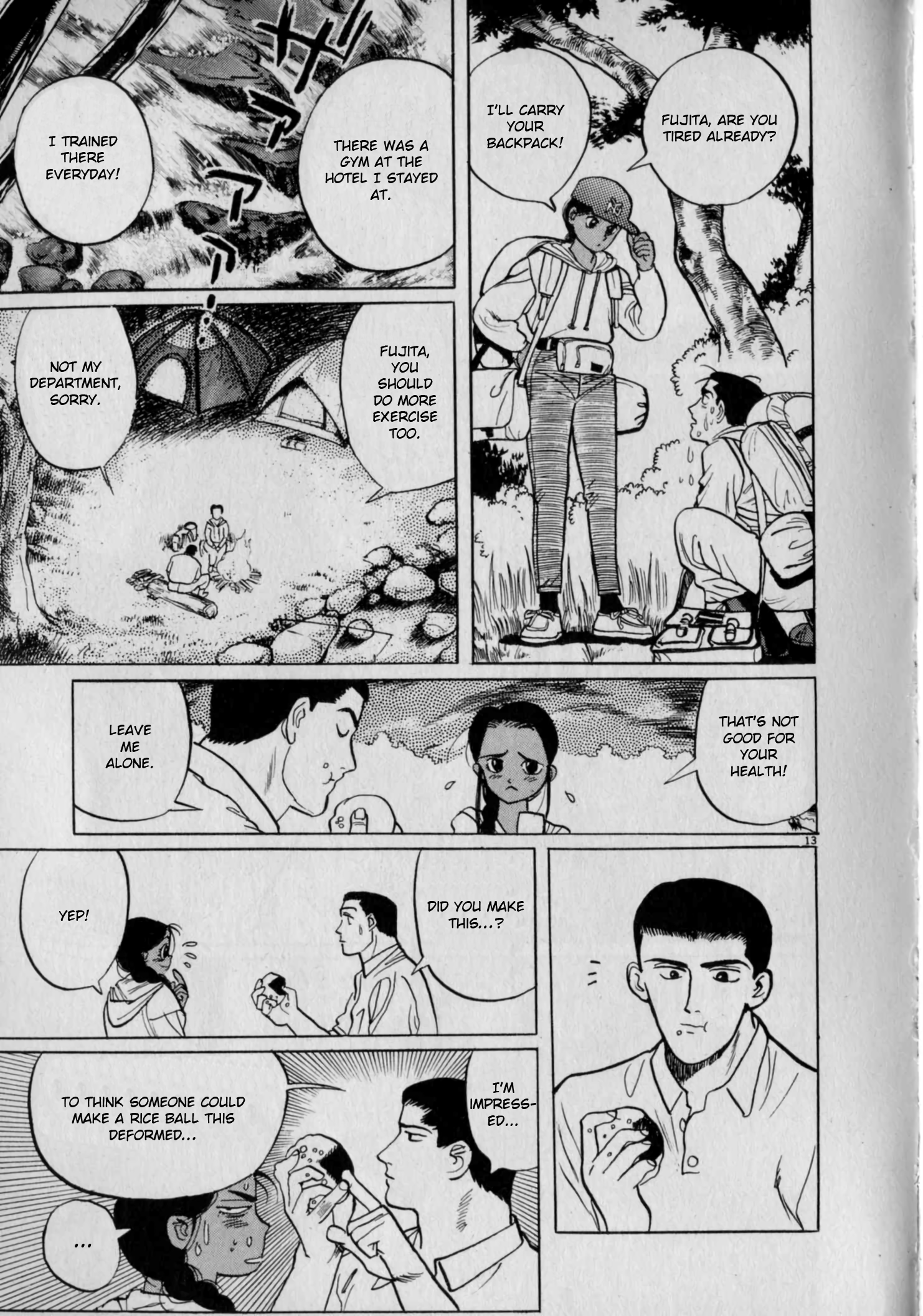 Read Gallery Fake Manga Online