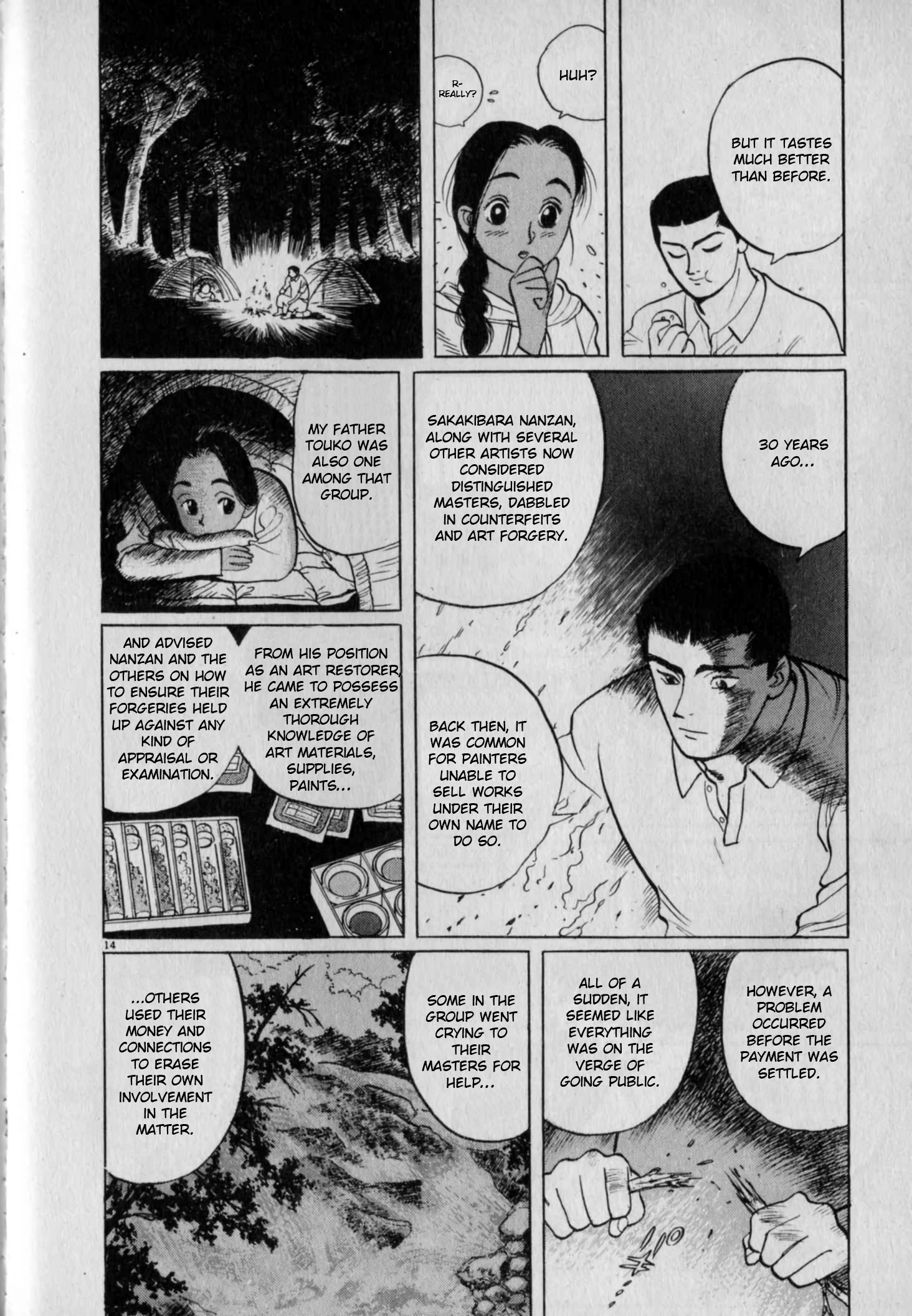 Read Gallery Fake Manga Online