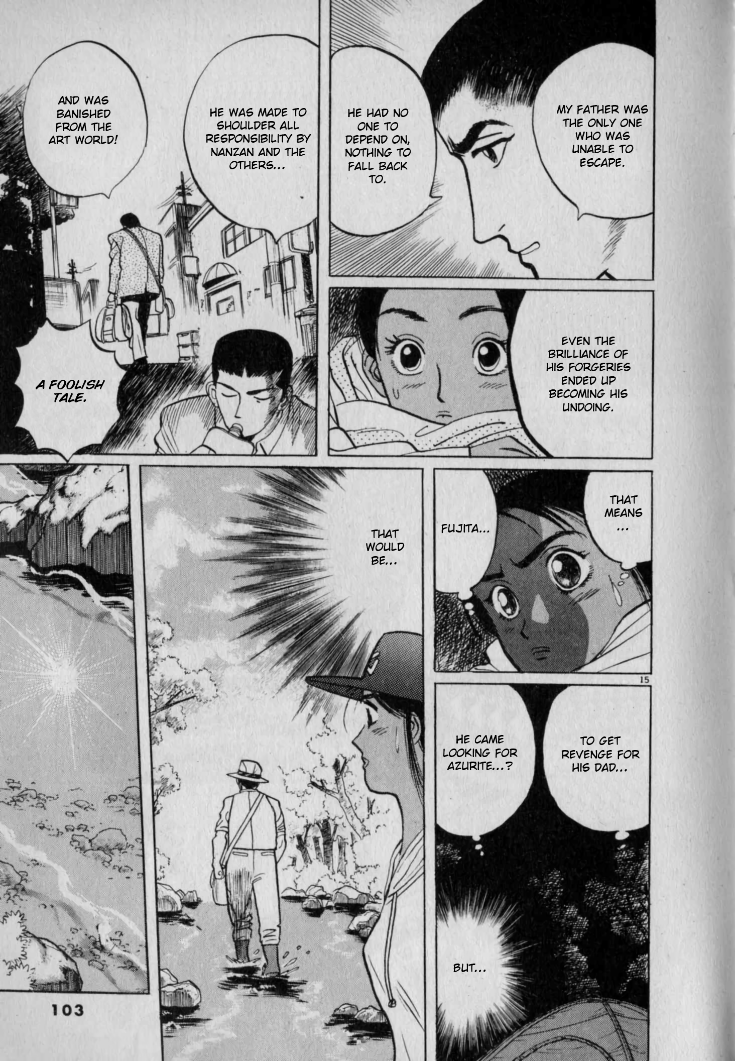 Read Gallery Fake Manga Online
