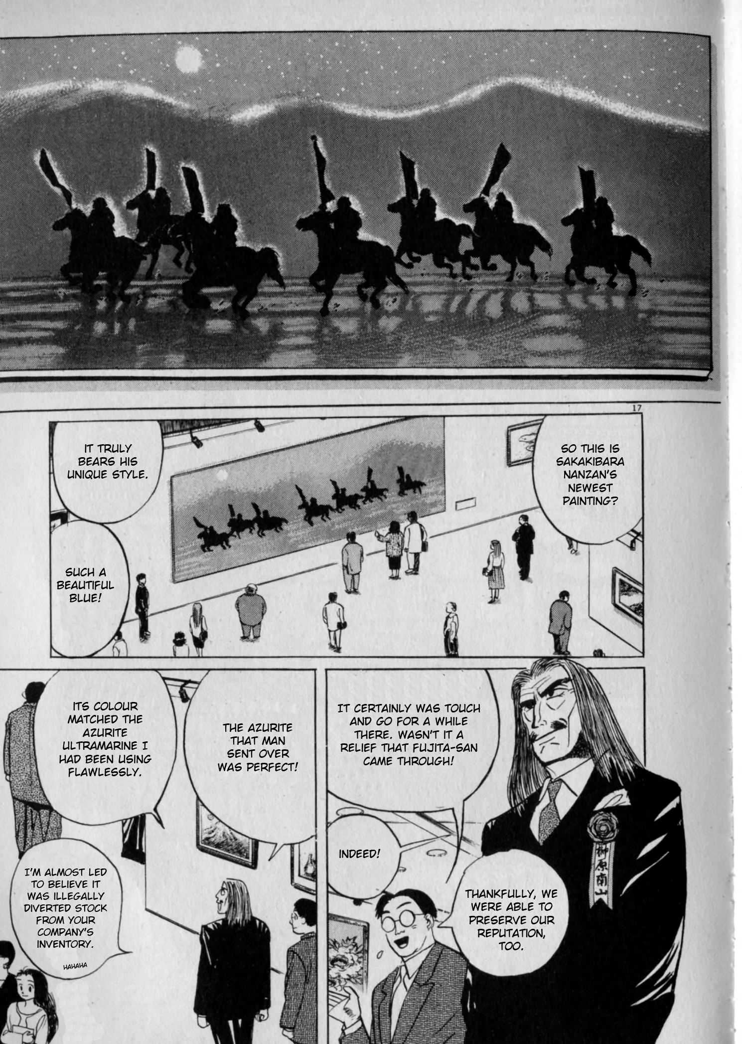 Read Gallery Fake Manga Online