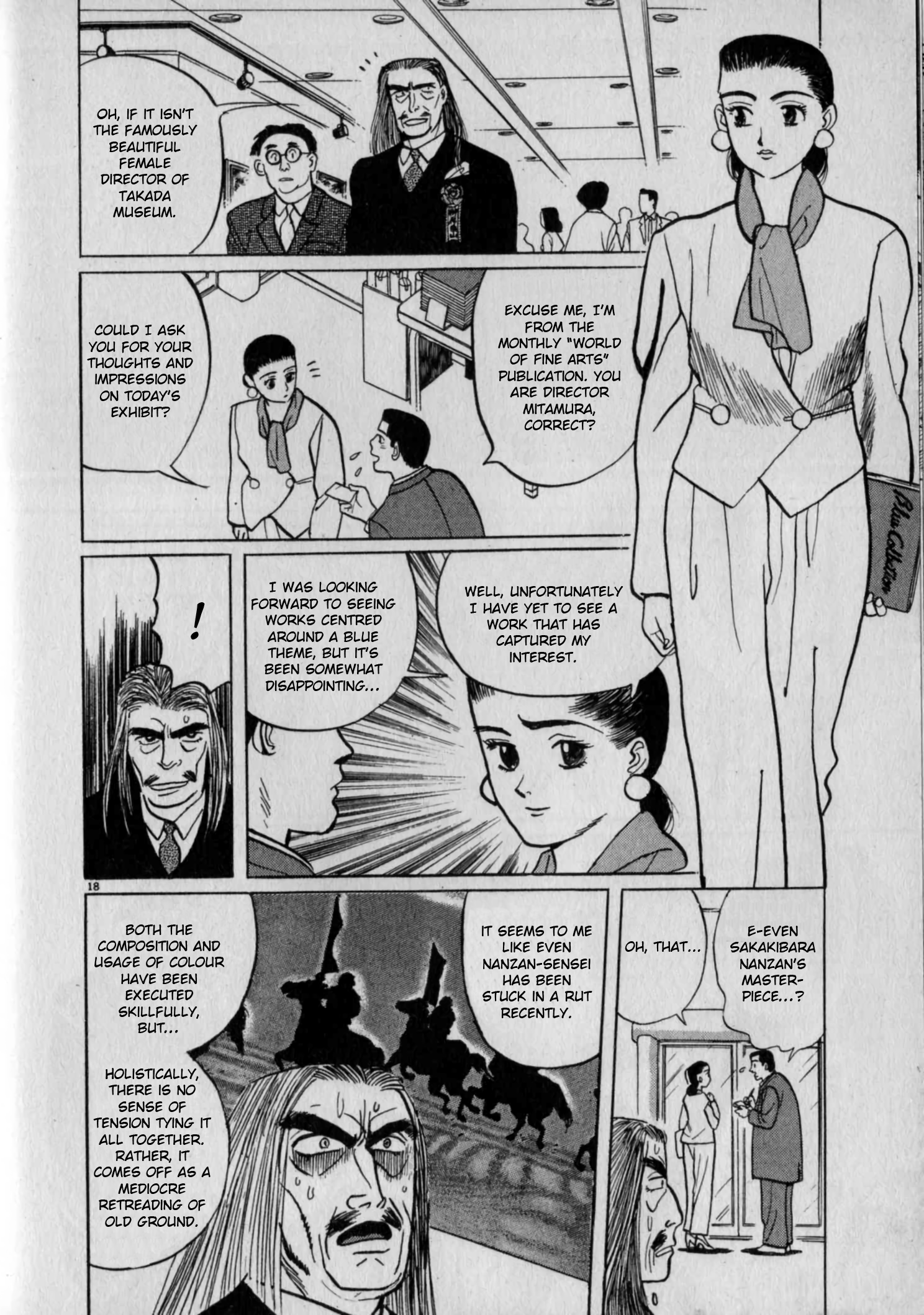 Read Gallery Fake Manga Online