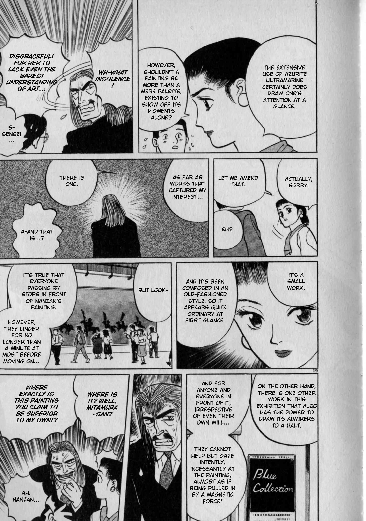 Read Gallery Fake Manga Online