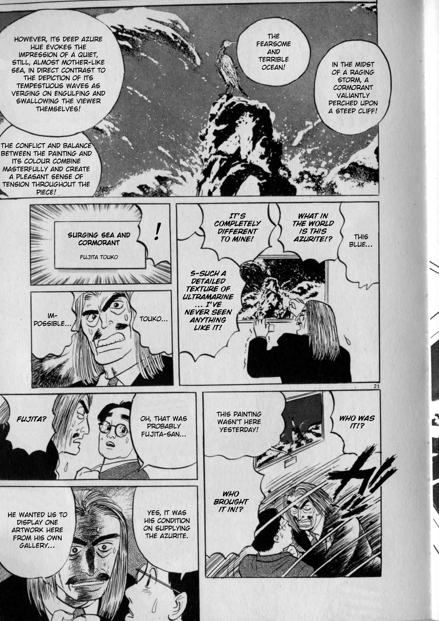 Read Gallery Fake Manga Online