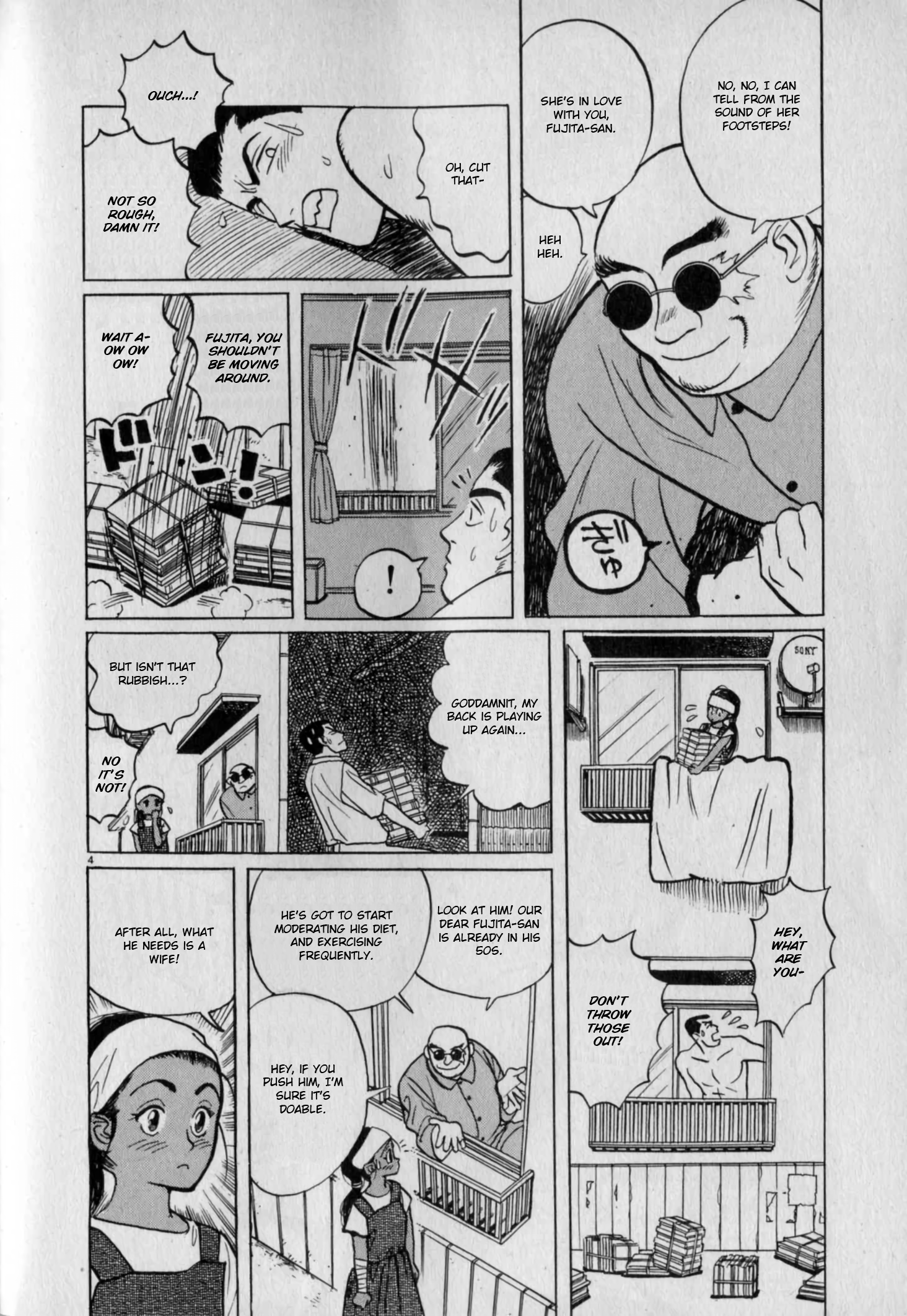 Read Gallery Fake Manga Online