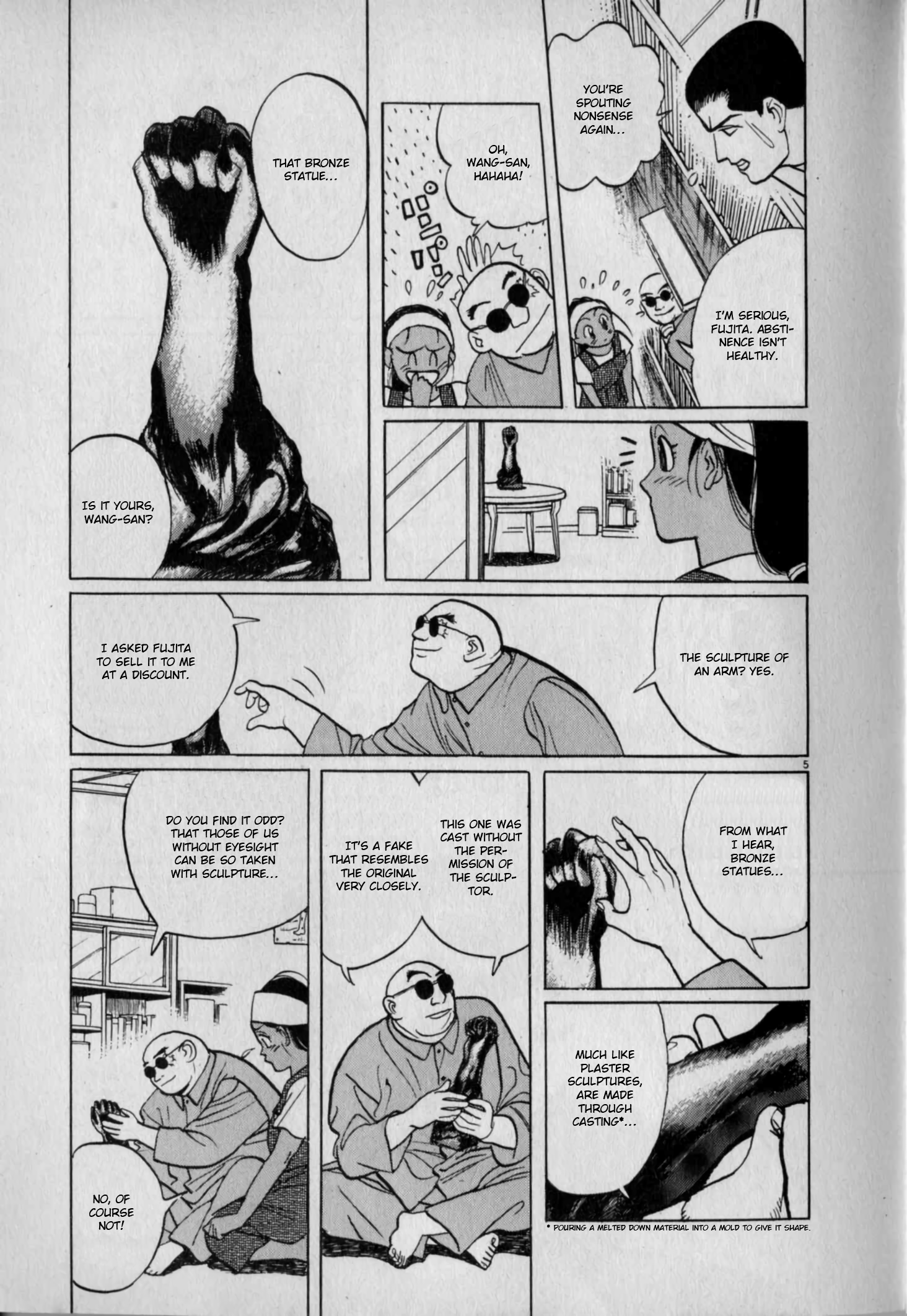 Read Gallery Fake Manga Online