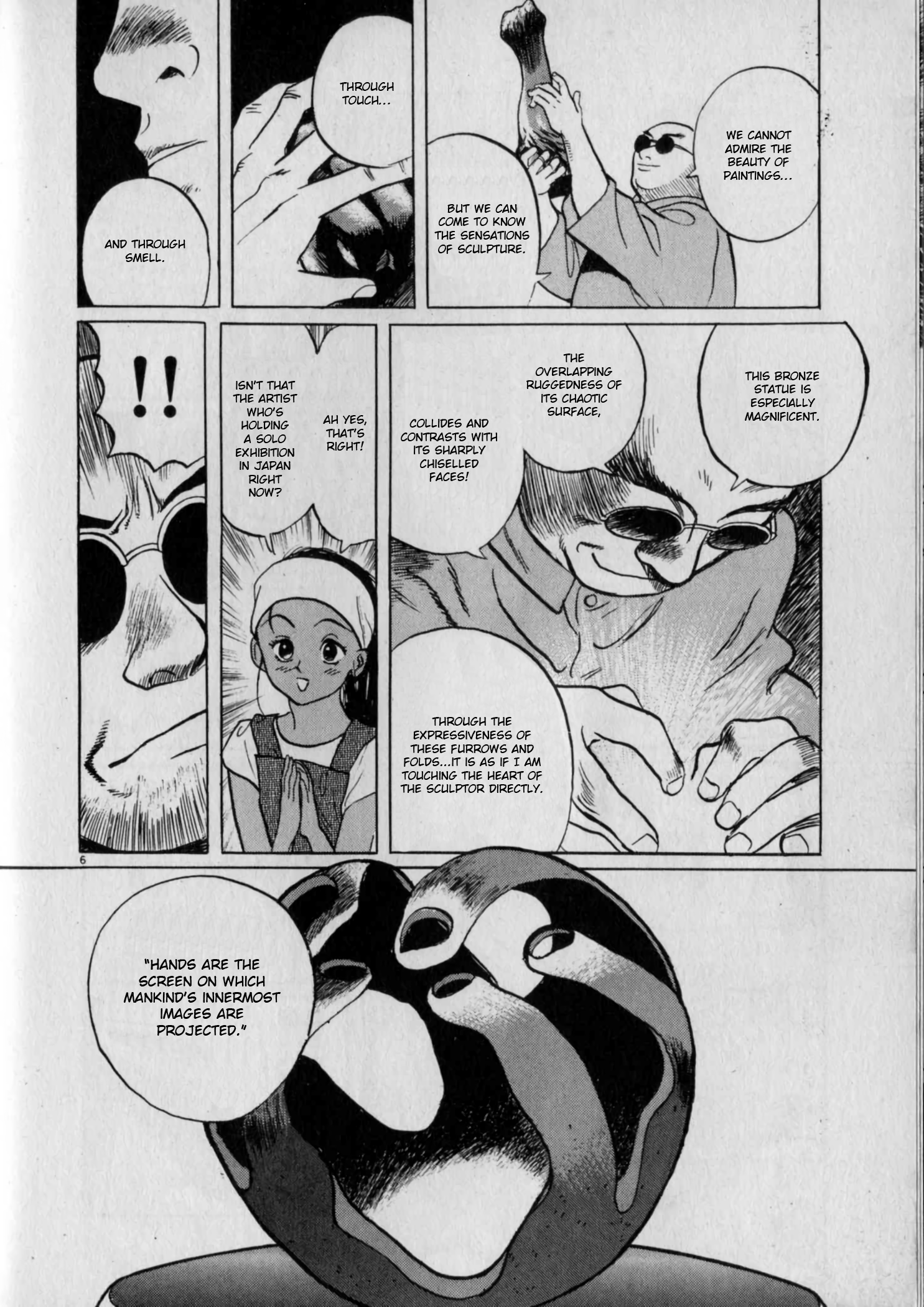 Read Gallery Fake Manga Online