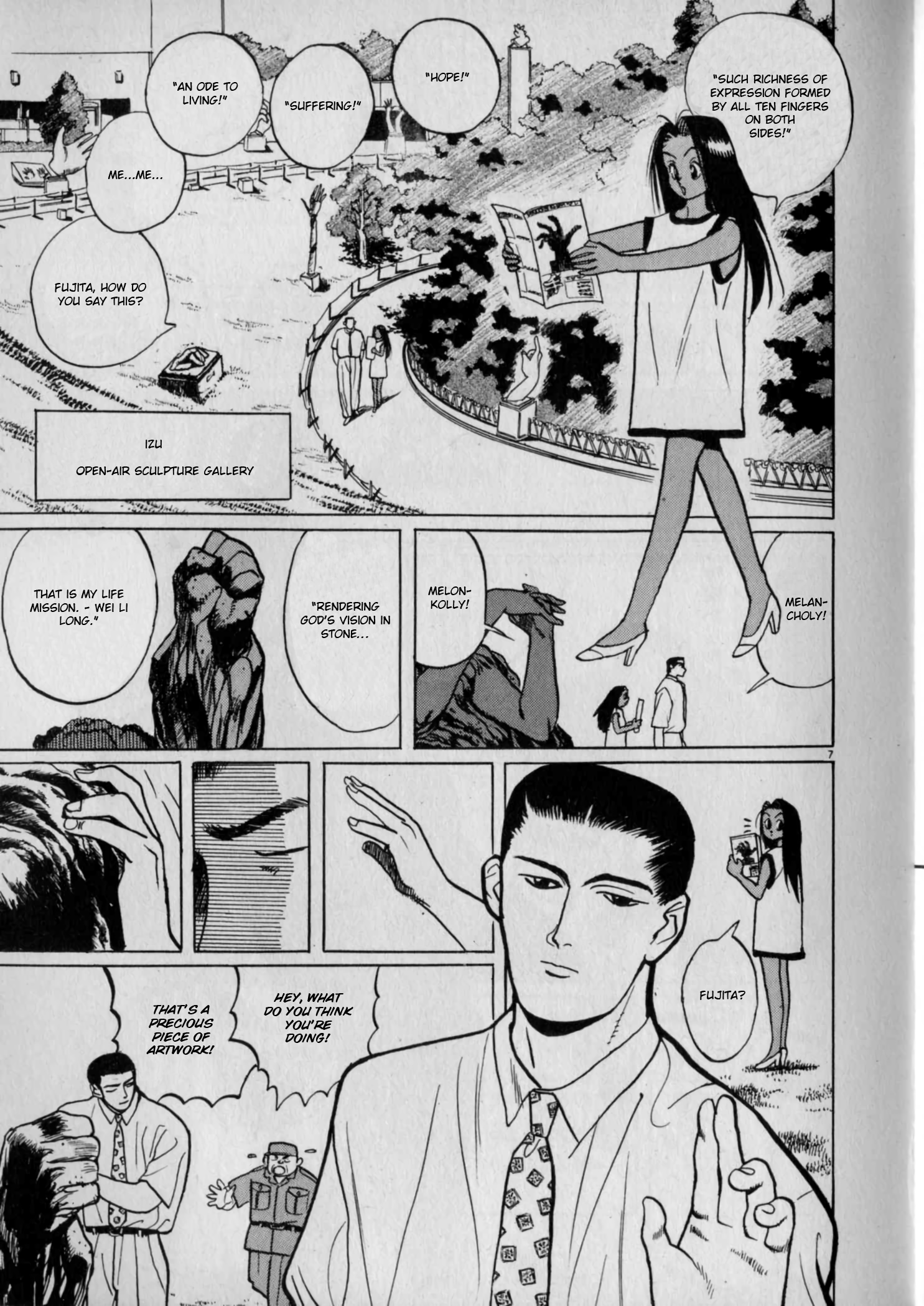 Read Gallery Fake Manga Online