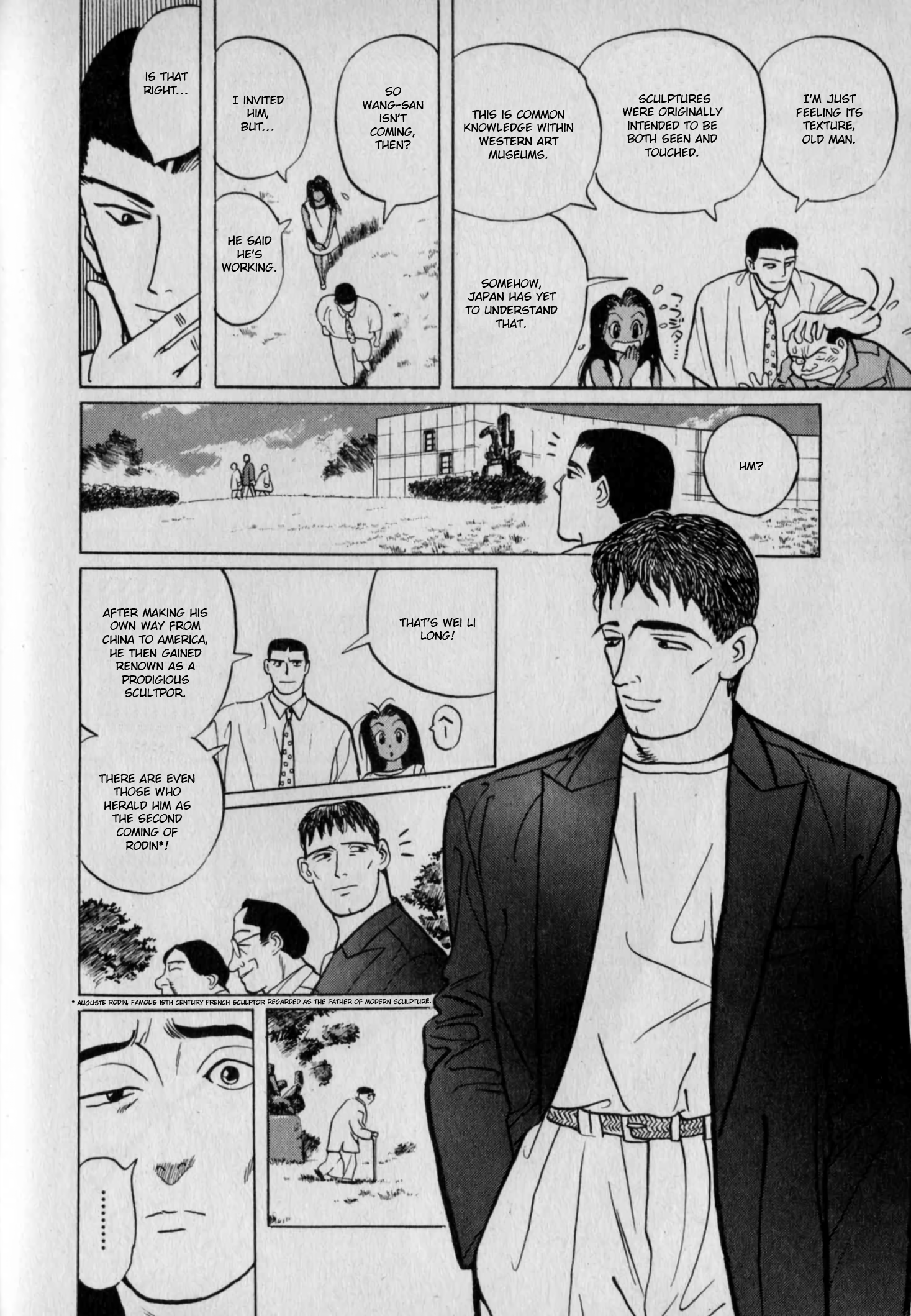 Read Gallery Fake Manga Online