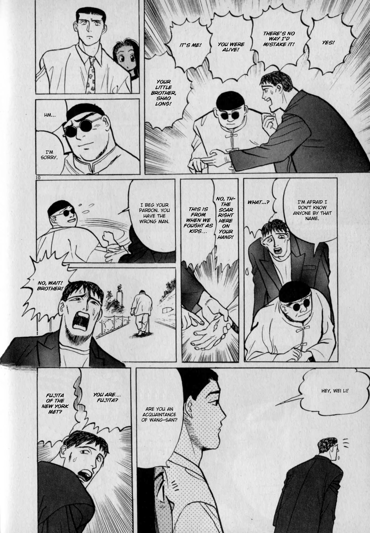 Read Gallery Fake Manga Online