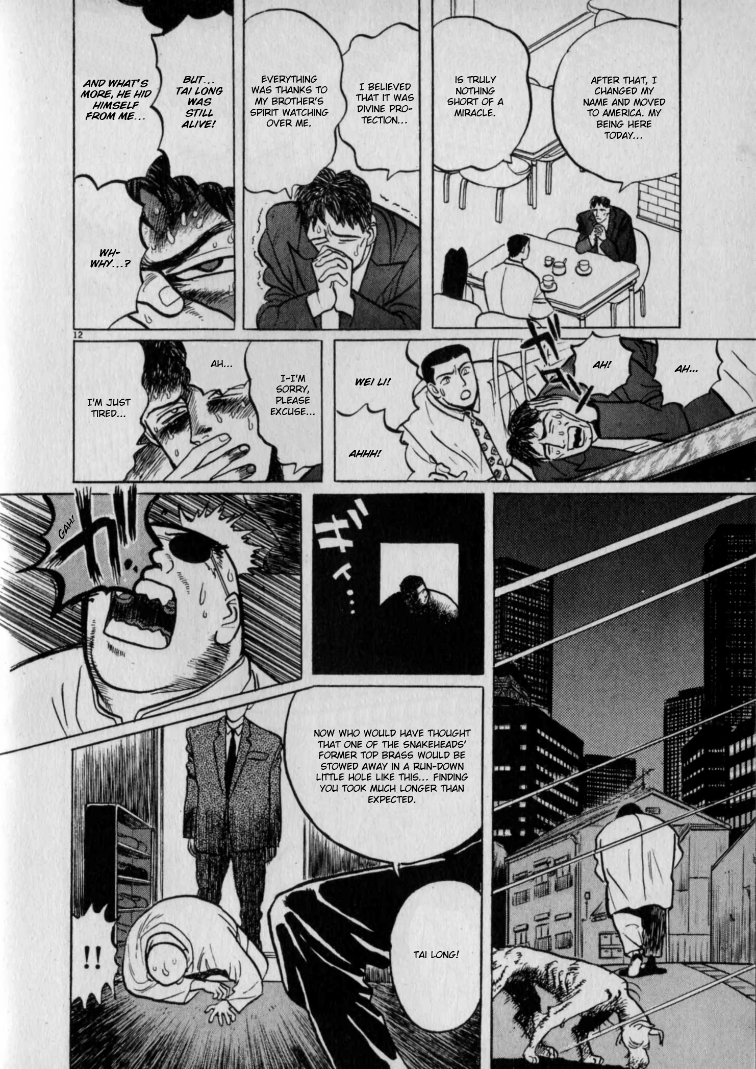 Read Gallery Fake Manga Online