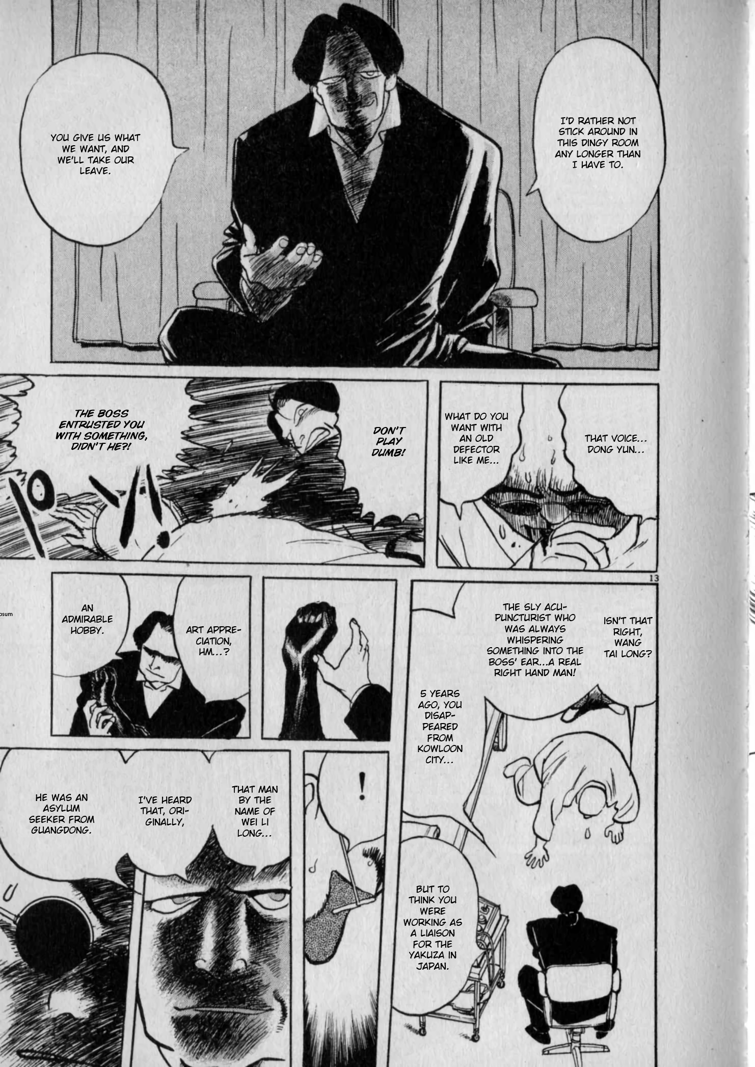 Read Gallery Fake Manga Online