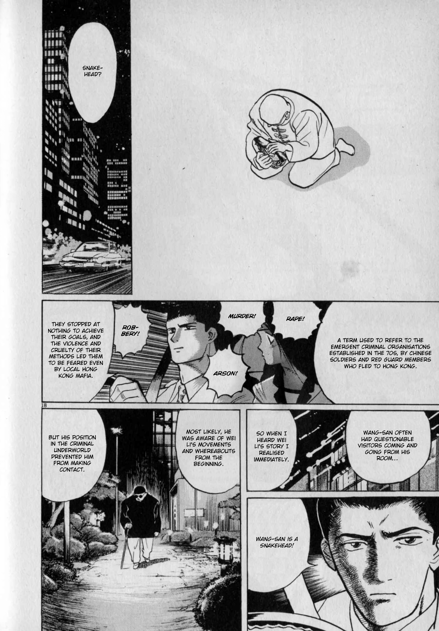 Read Gallery Fake Manga Online