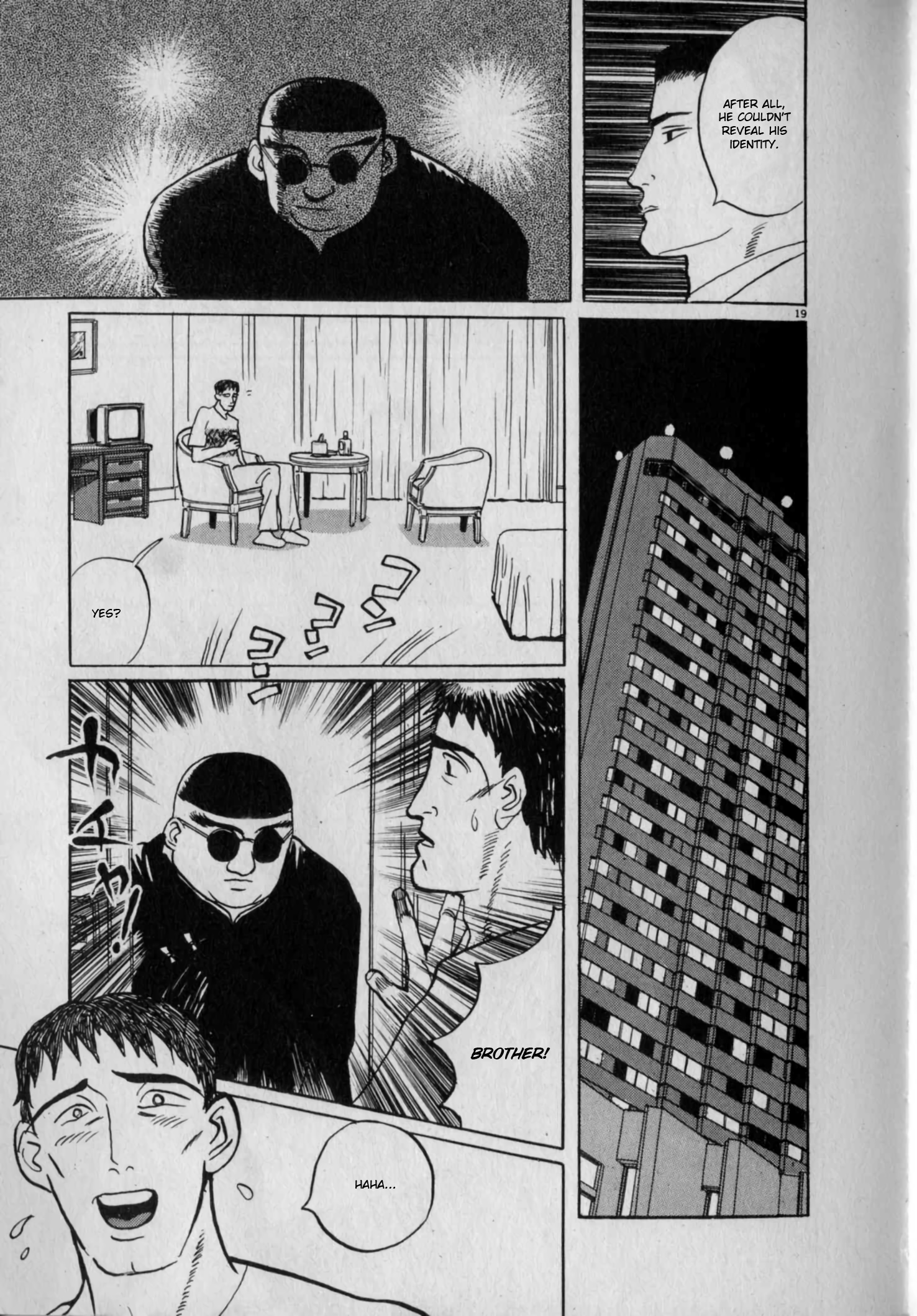 Read Gallery Fake Manga Online