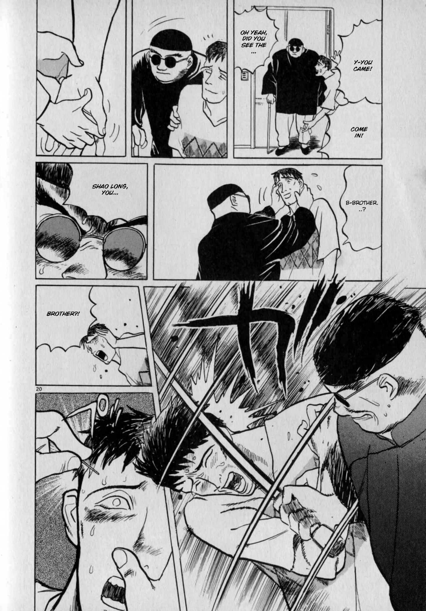 Read Gallery Fake Manga Online