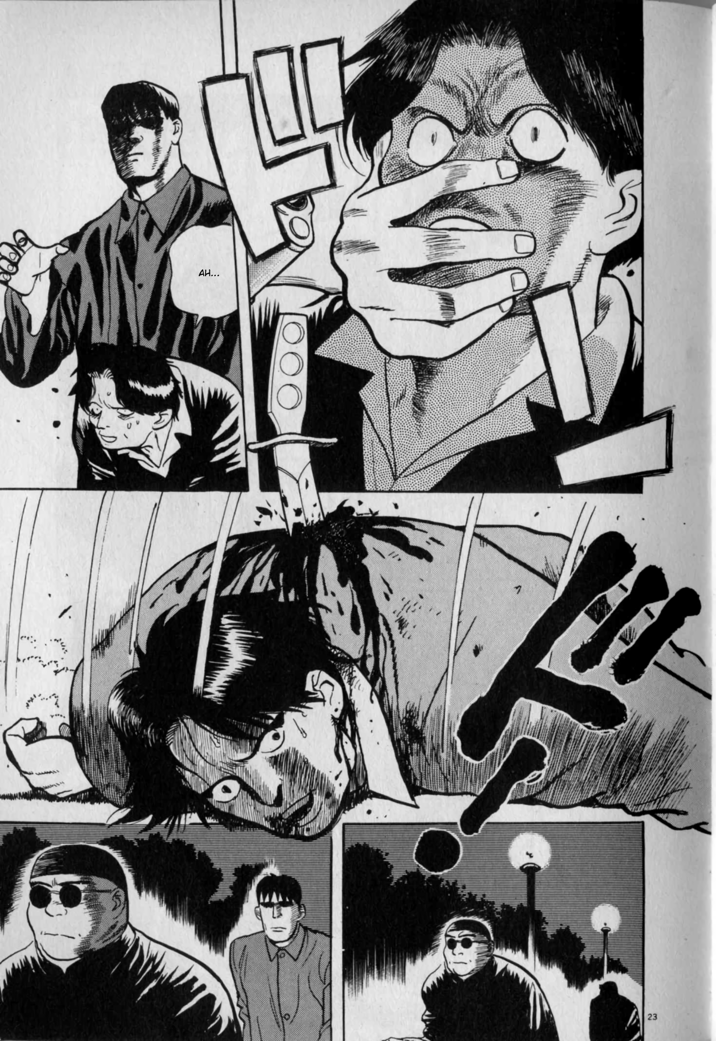 Read Gallery Fake Manga Online