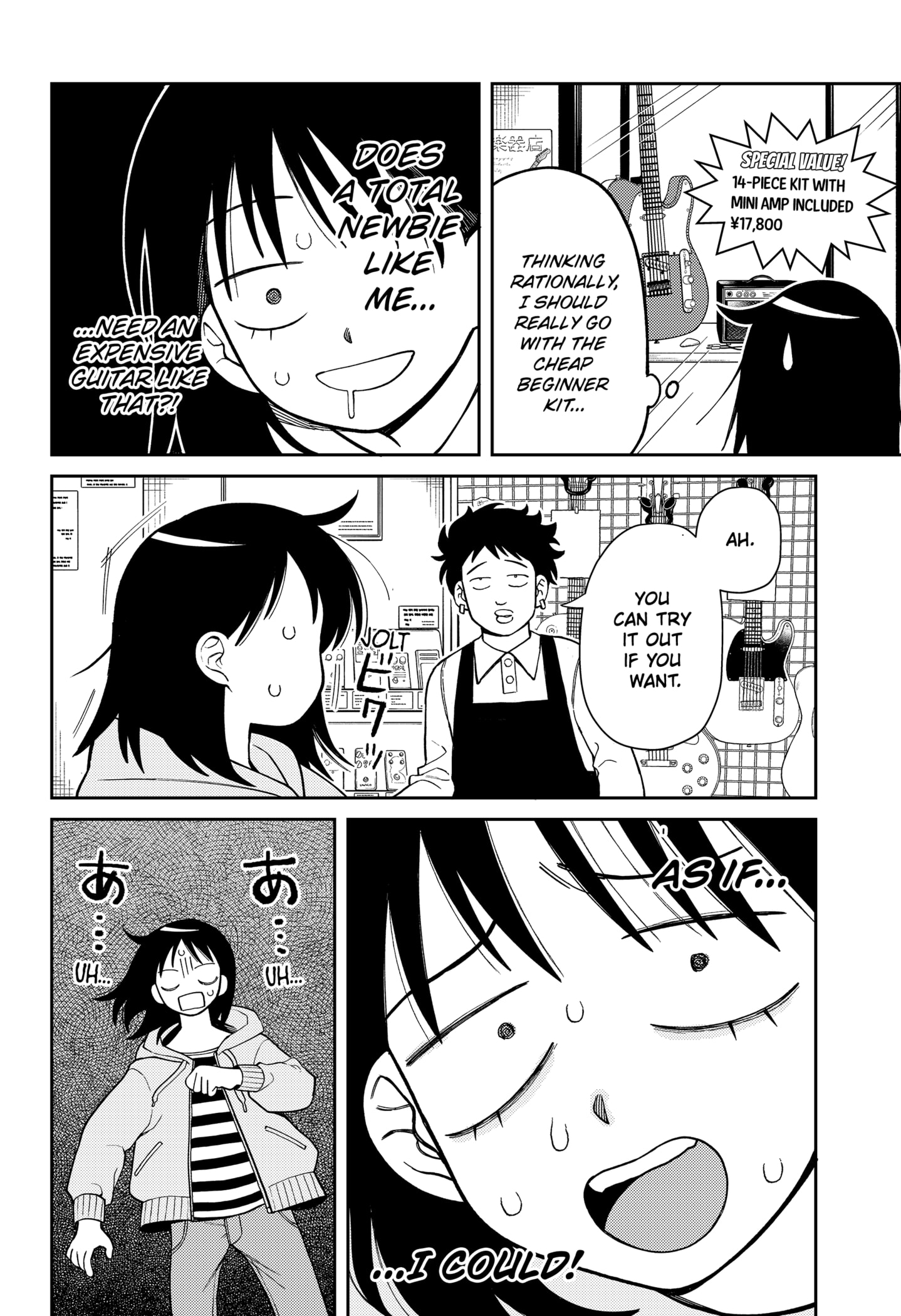 Read Girl Meets Rock Manga Online