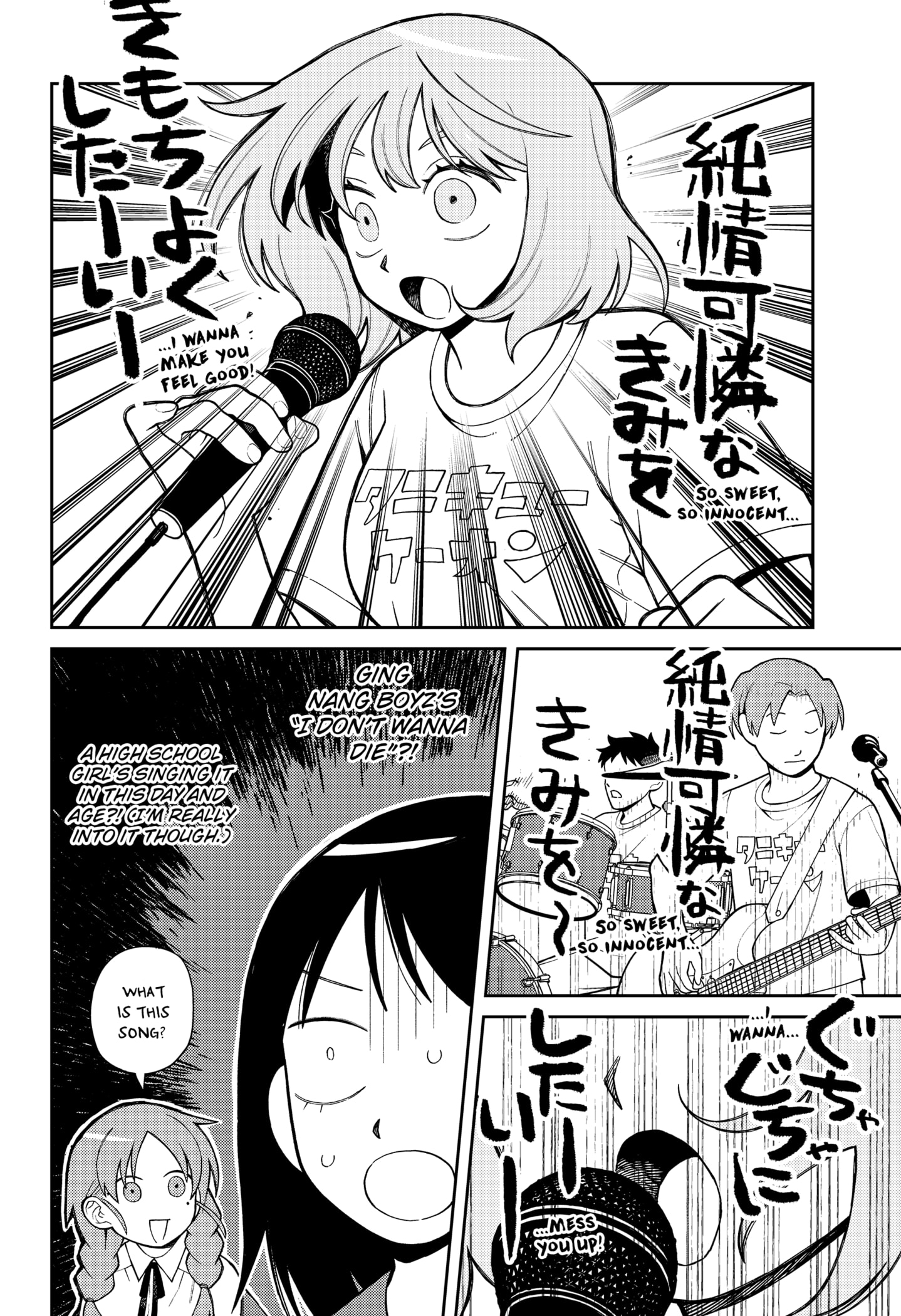 Read Girl Meets Rock Manga Online