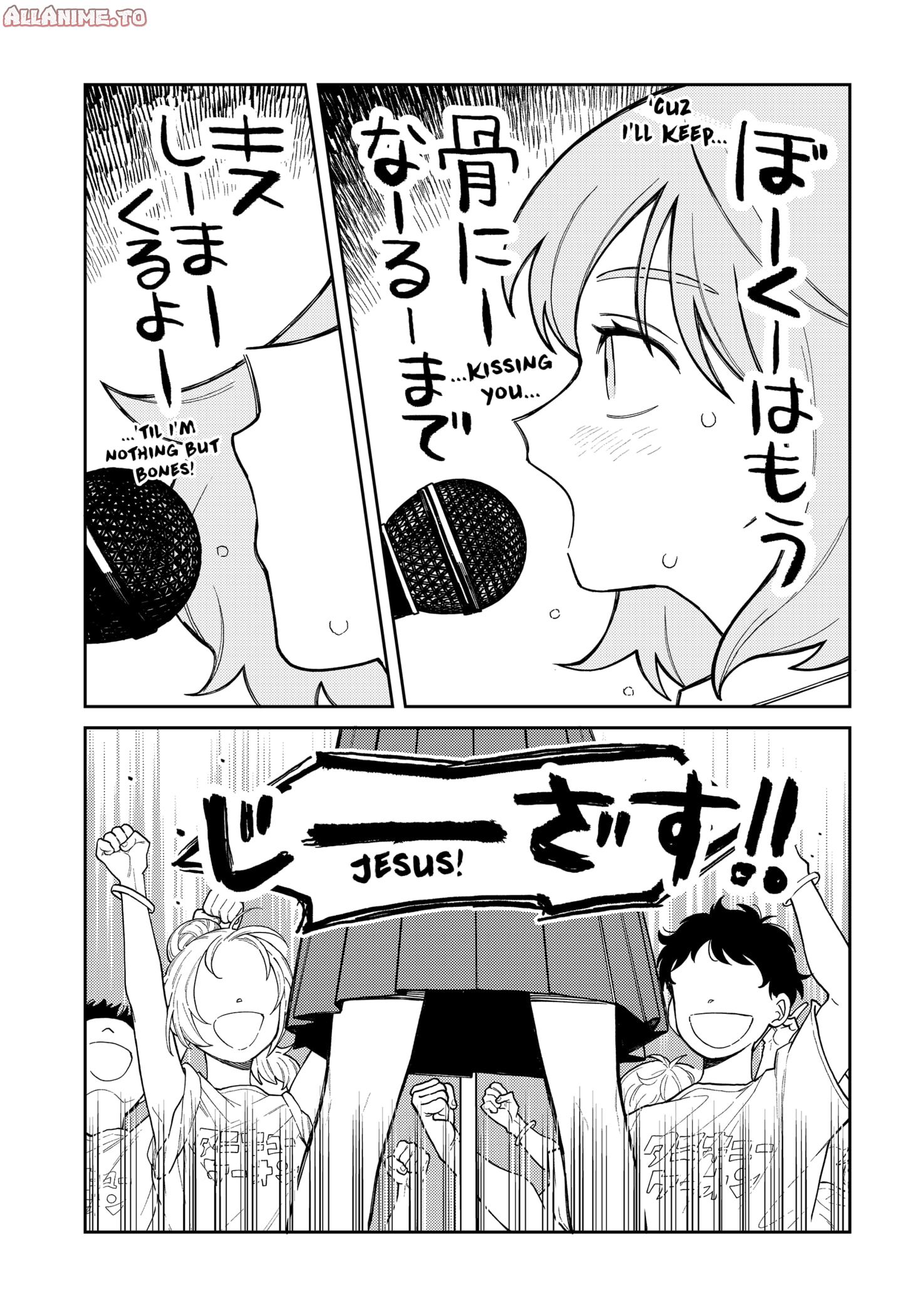 Read Girl Meets Rock Manga Online