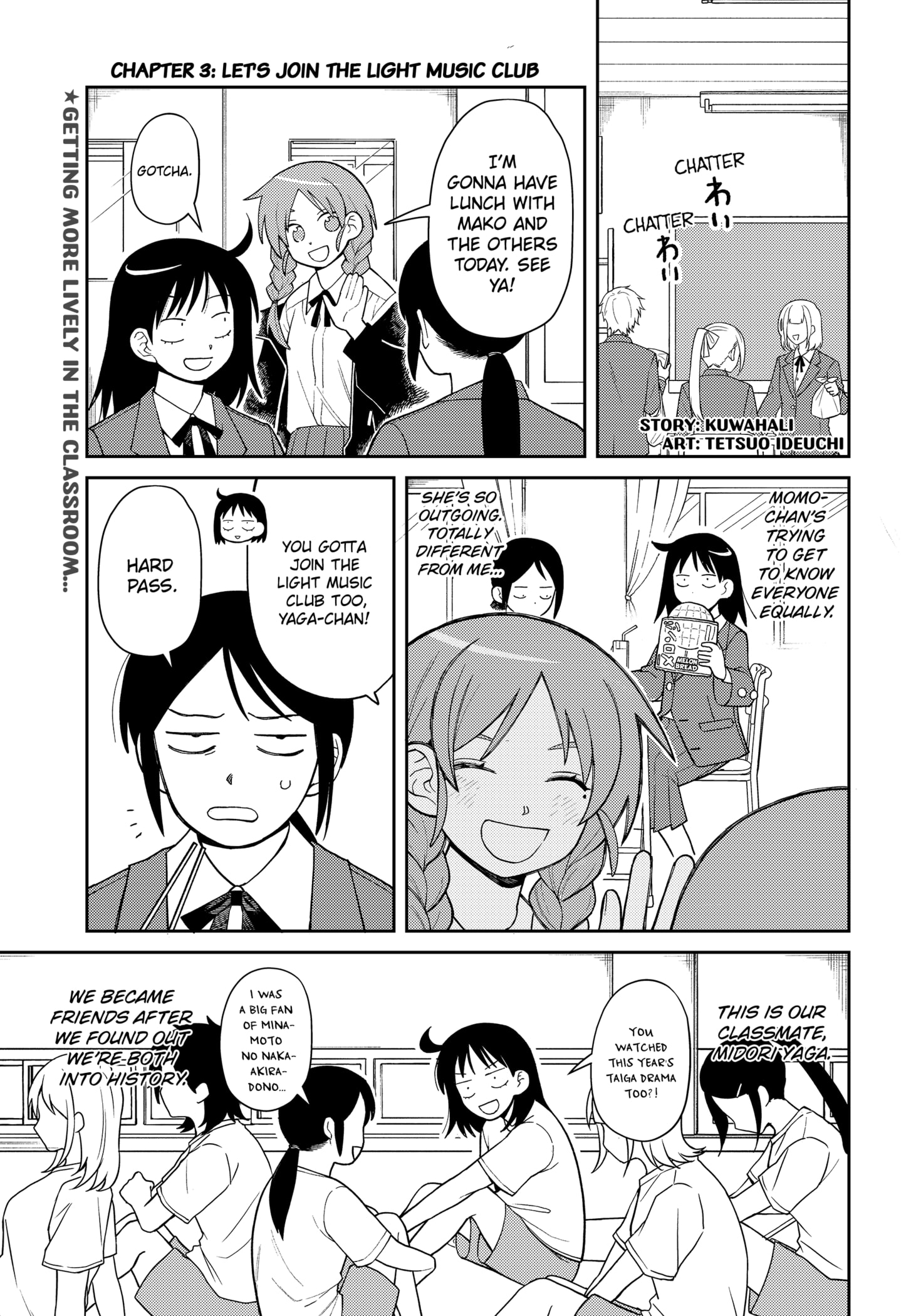 Read Girl Meets Rock Manga Online