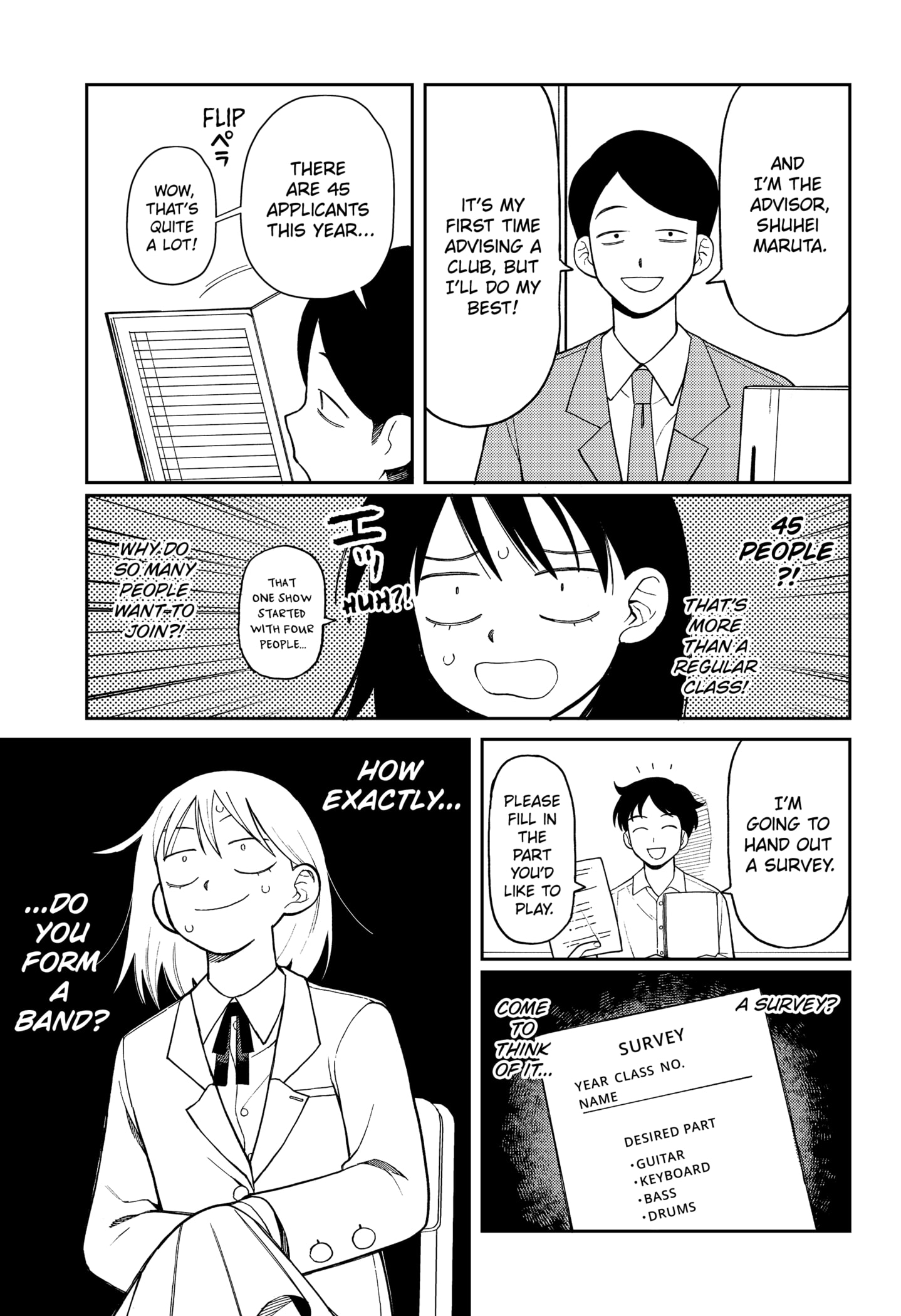 Read Girl Meets Rock Manga Online