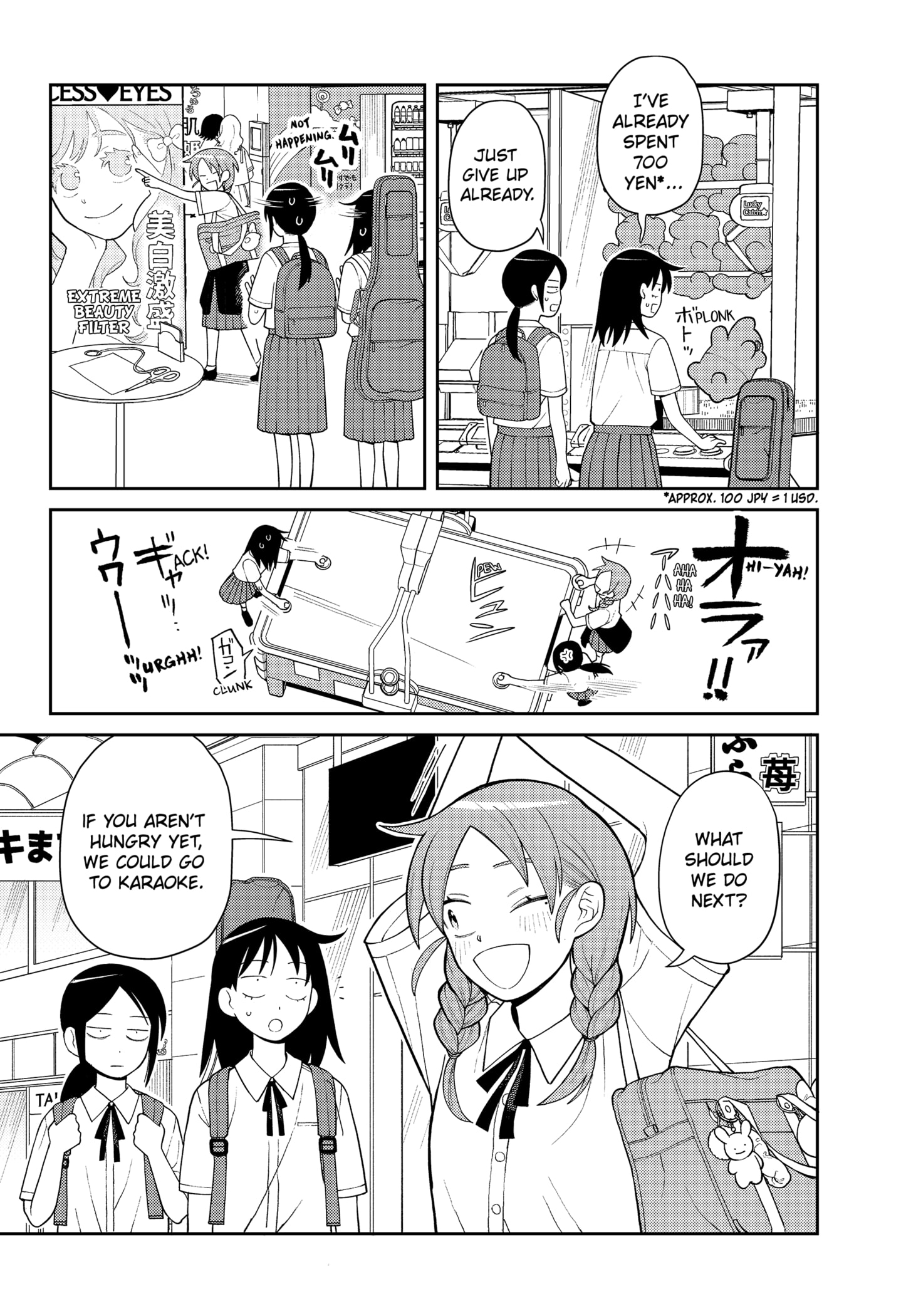 Read Girl Meets Rock Manga Online