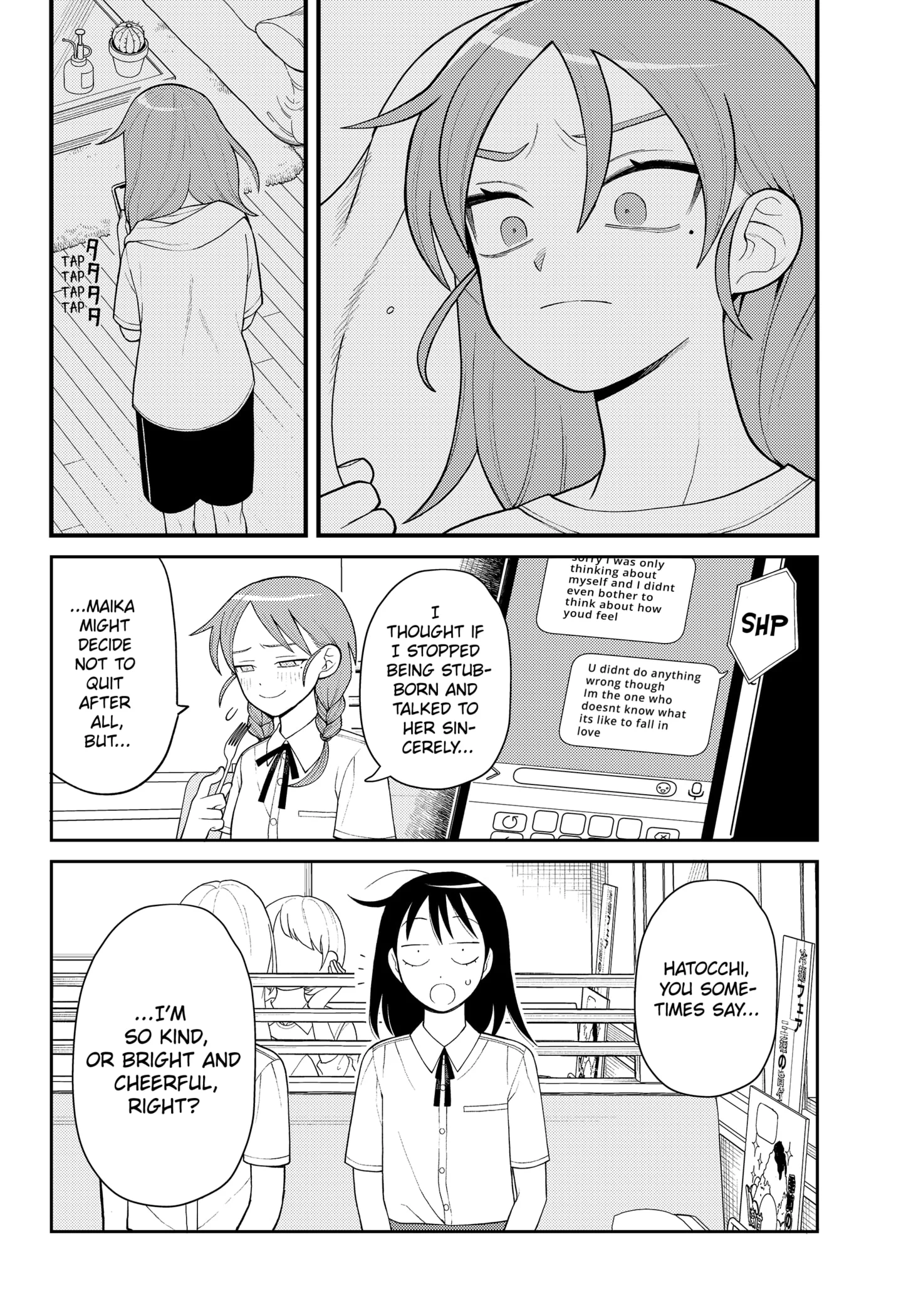 Read Girl Meets Rock Manga Online
