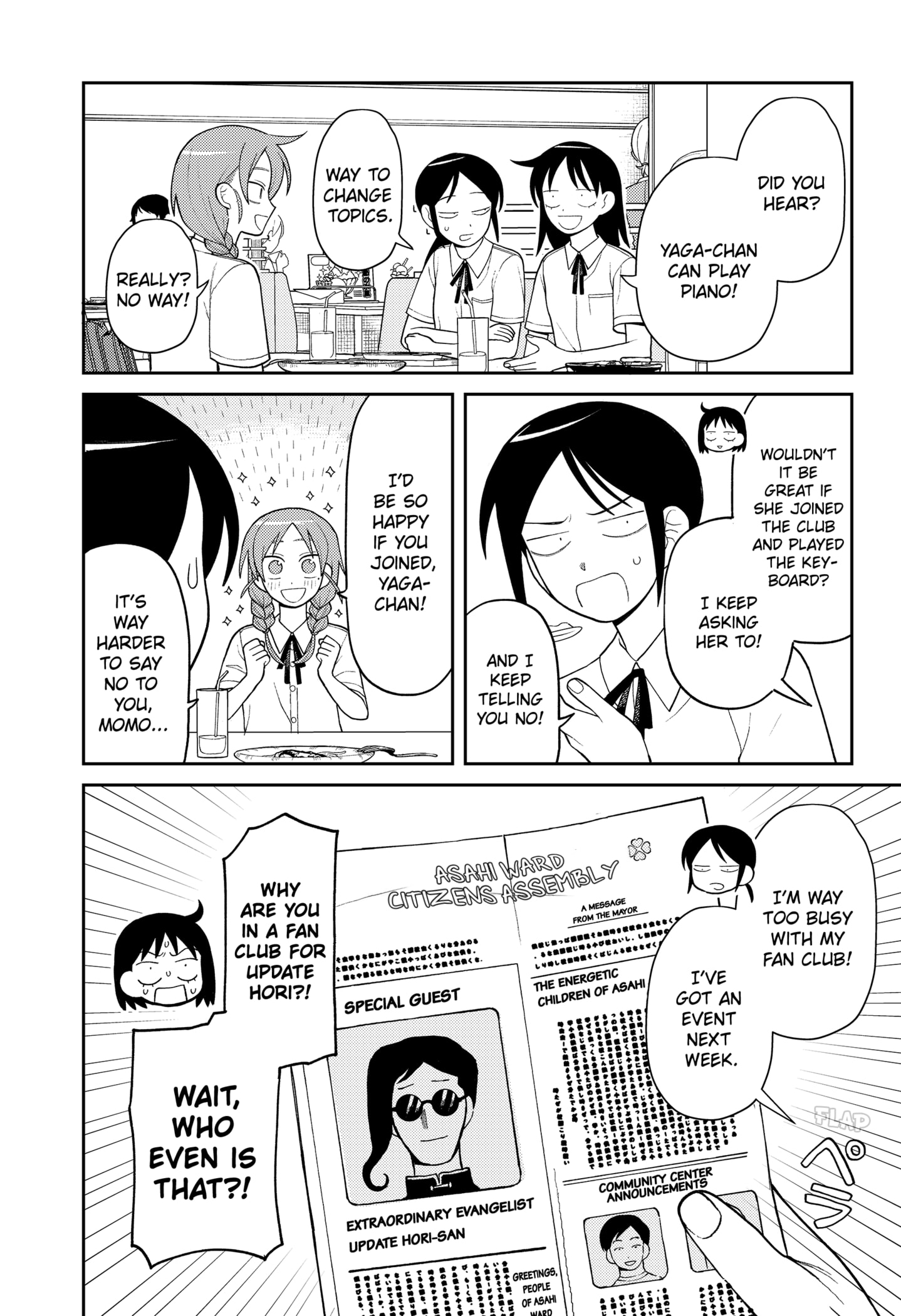 Read Girl Meets Rock Manga Online