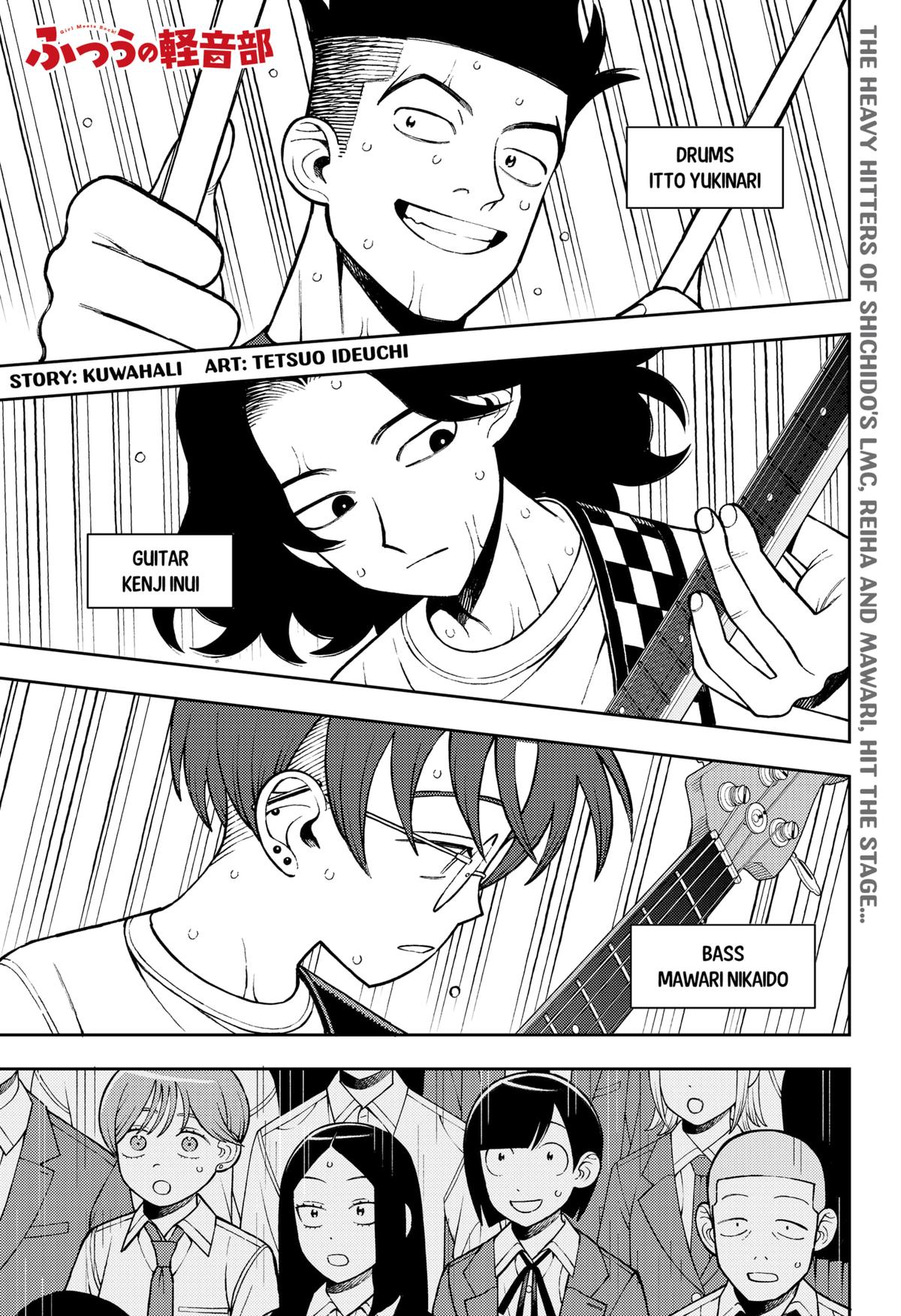 Read Girl Meets Rock Manga Online