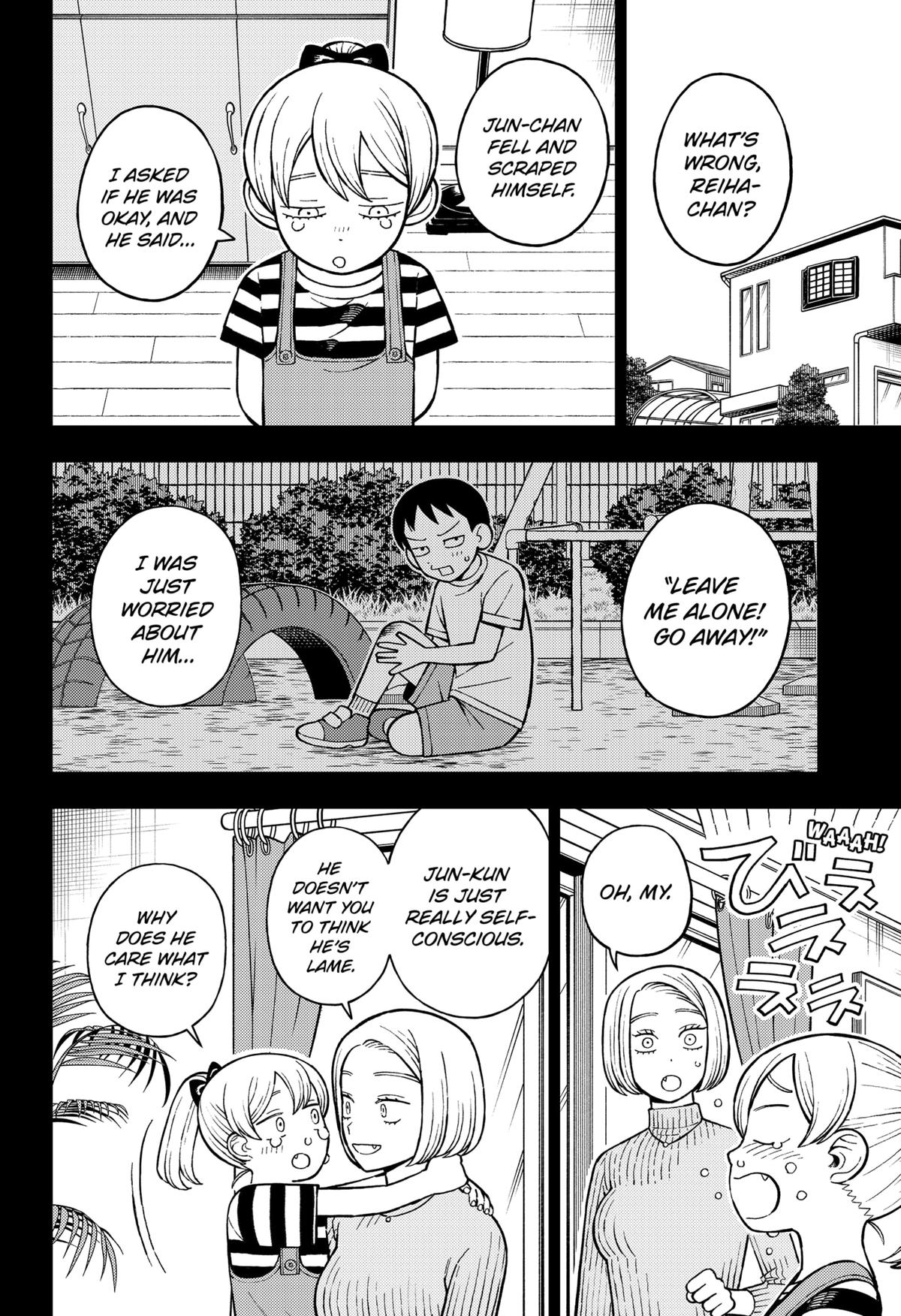 Read Girl Meets Rock Manga Online