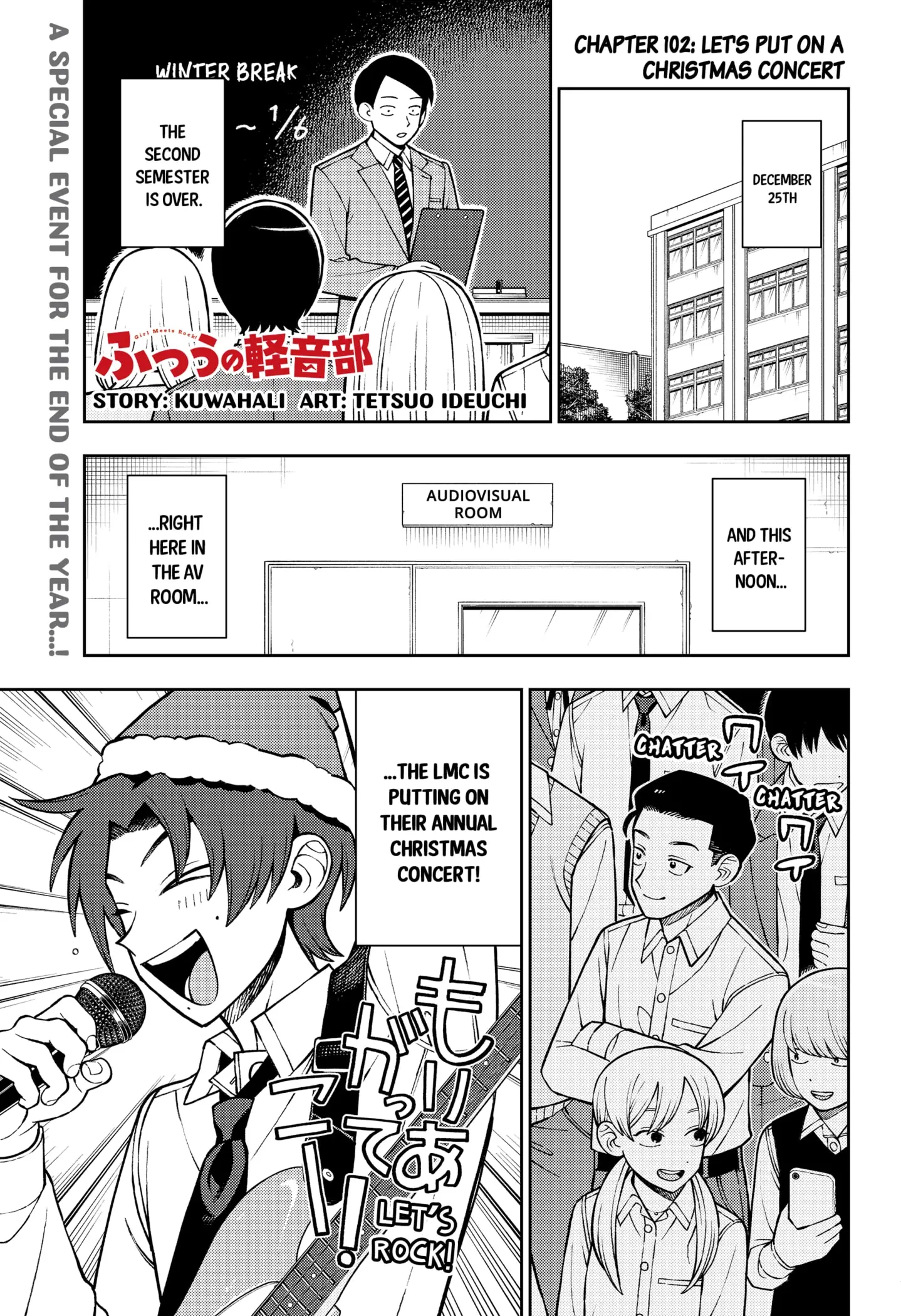Read Girl Meets Rock Manga Online