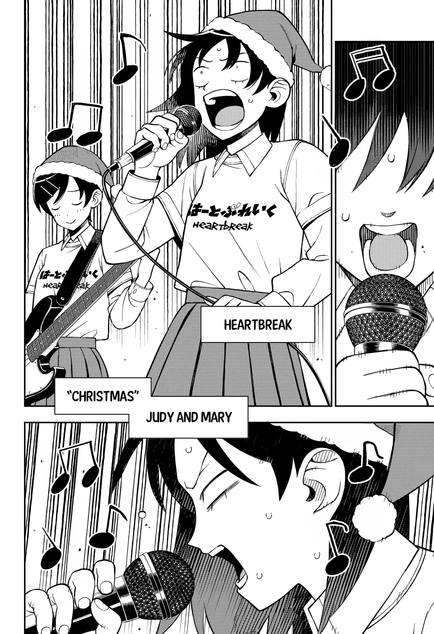 Read Girl Meets Rock Manga Online