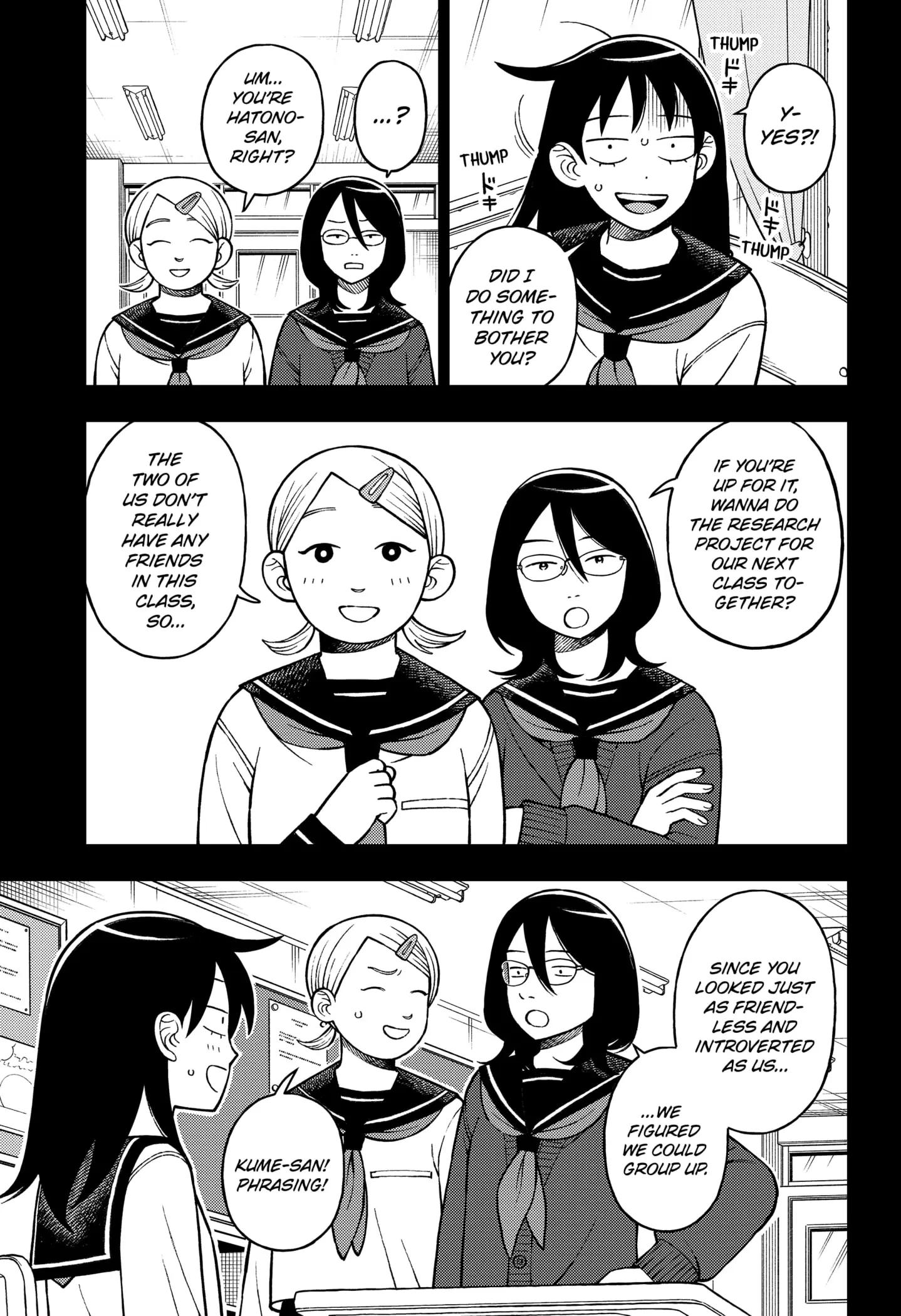 Read Girl Meets Rock Manga Online
