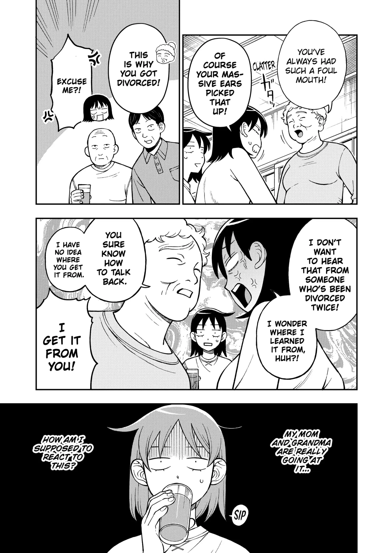 Read Girl Meets Rock Manga Online