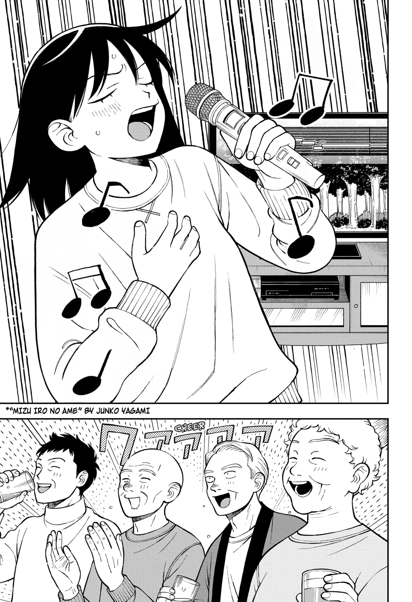 Read Girl Meets Rock Manga Online