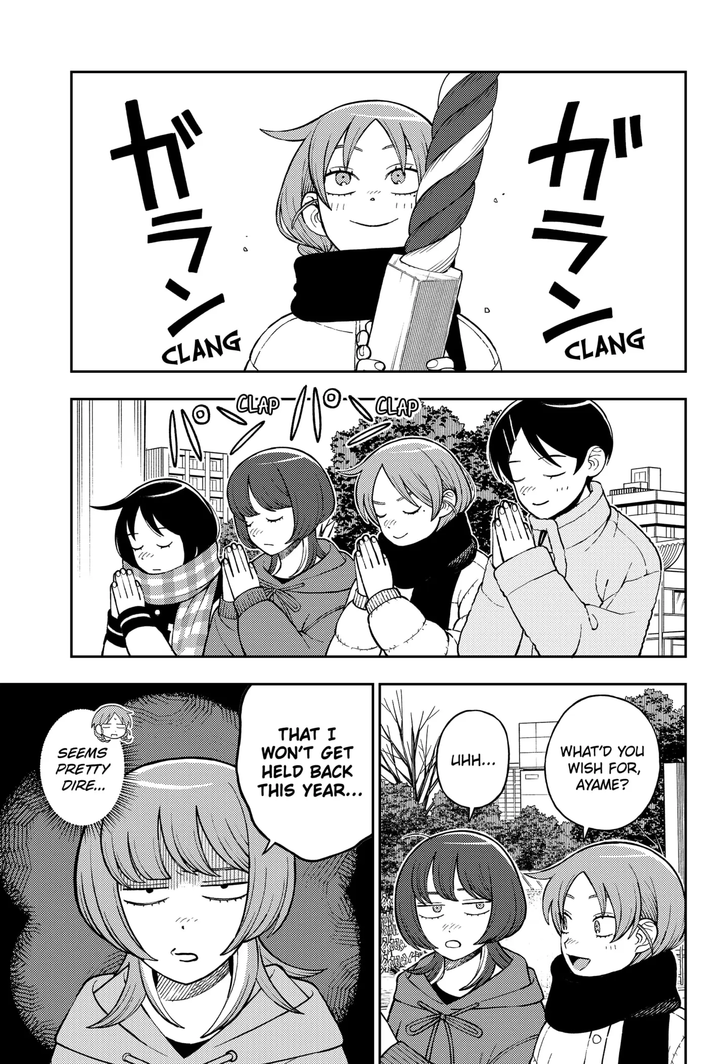 Read Girl Meets Rock Manga Online
