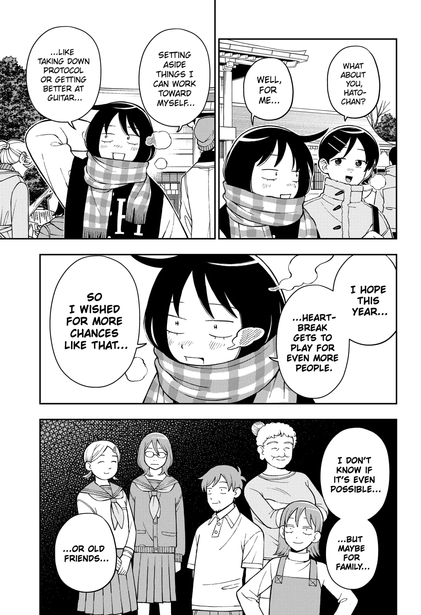 Read Girl Meets Rock Manga Online