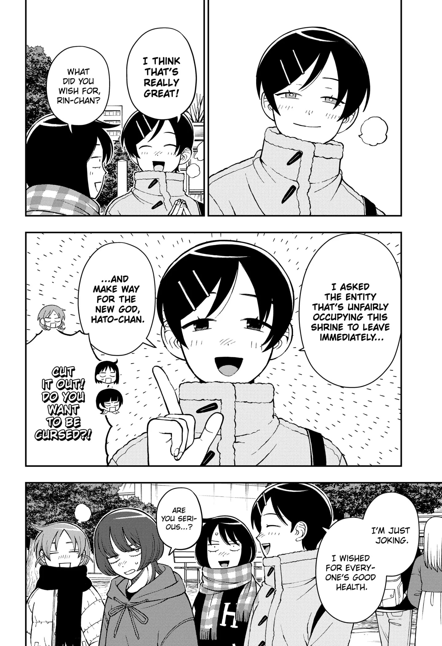 Read Girl Meets Rock Manga Online