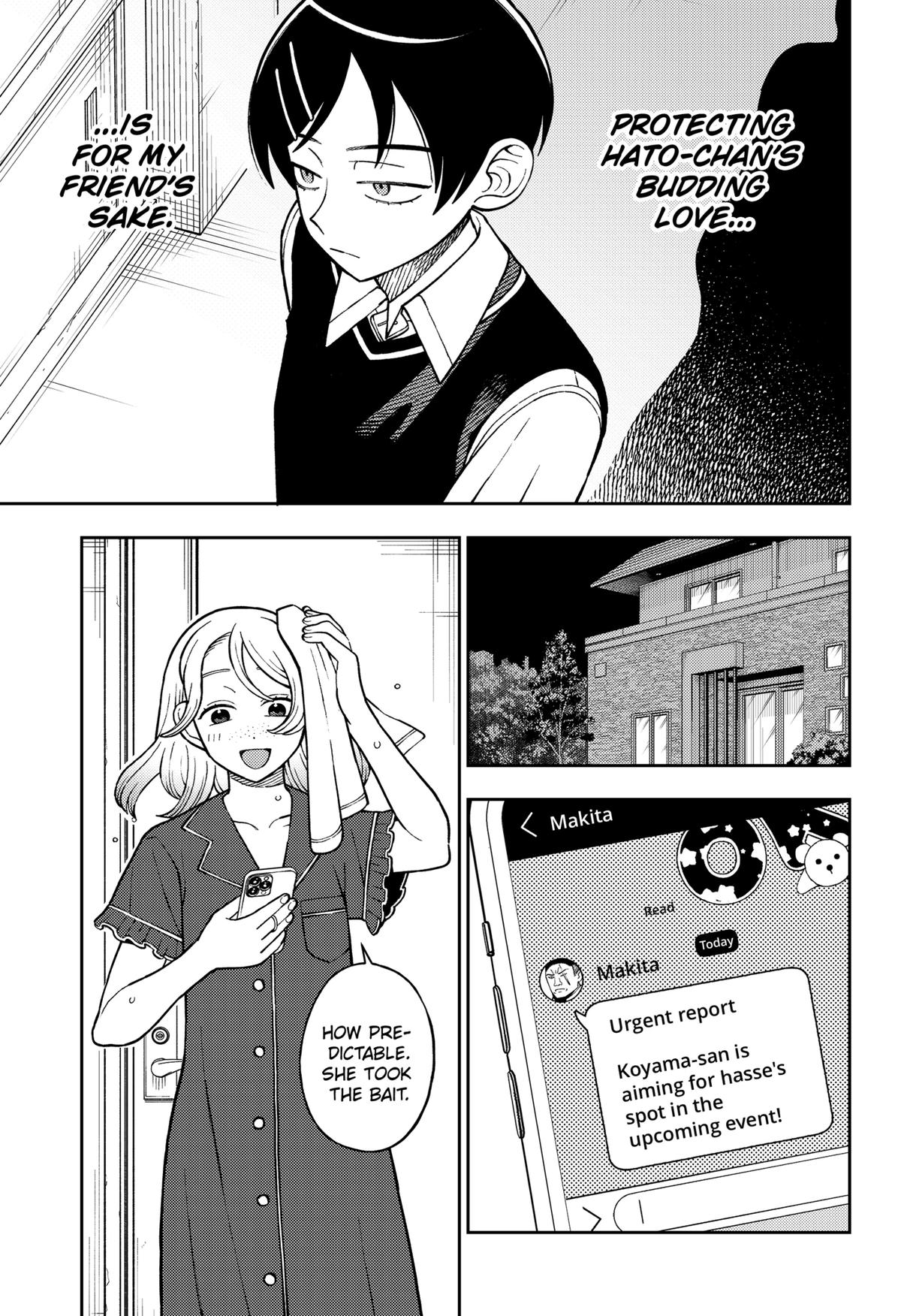 Read Girl Meets Rock Manga Online