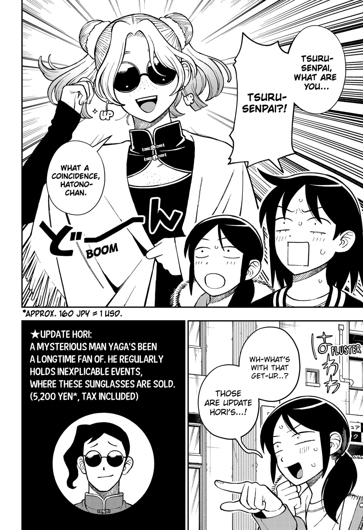 Read Girl Meets Rock Manga Online