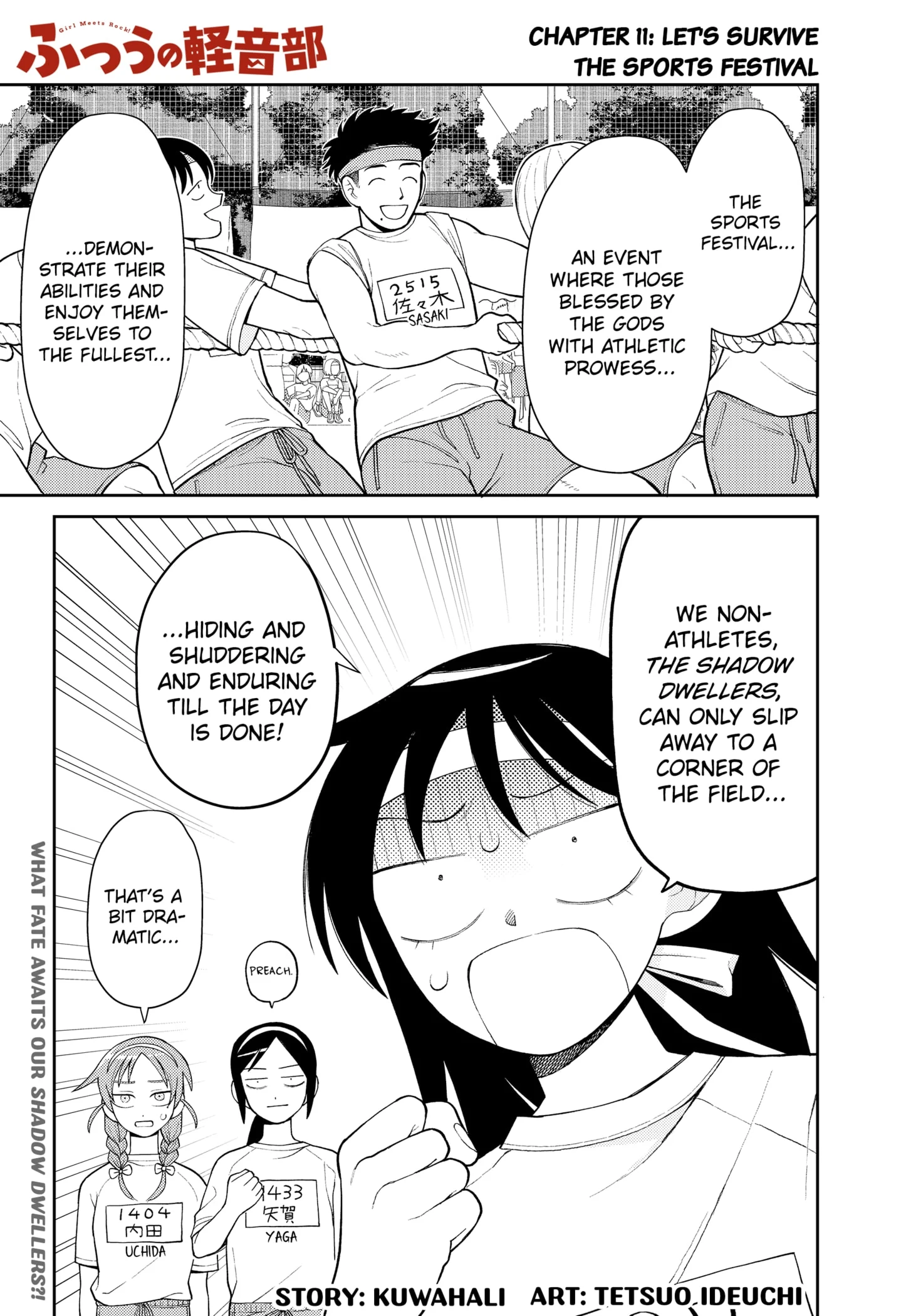 Read Girl Meets Rock Manga Online