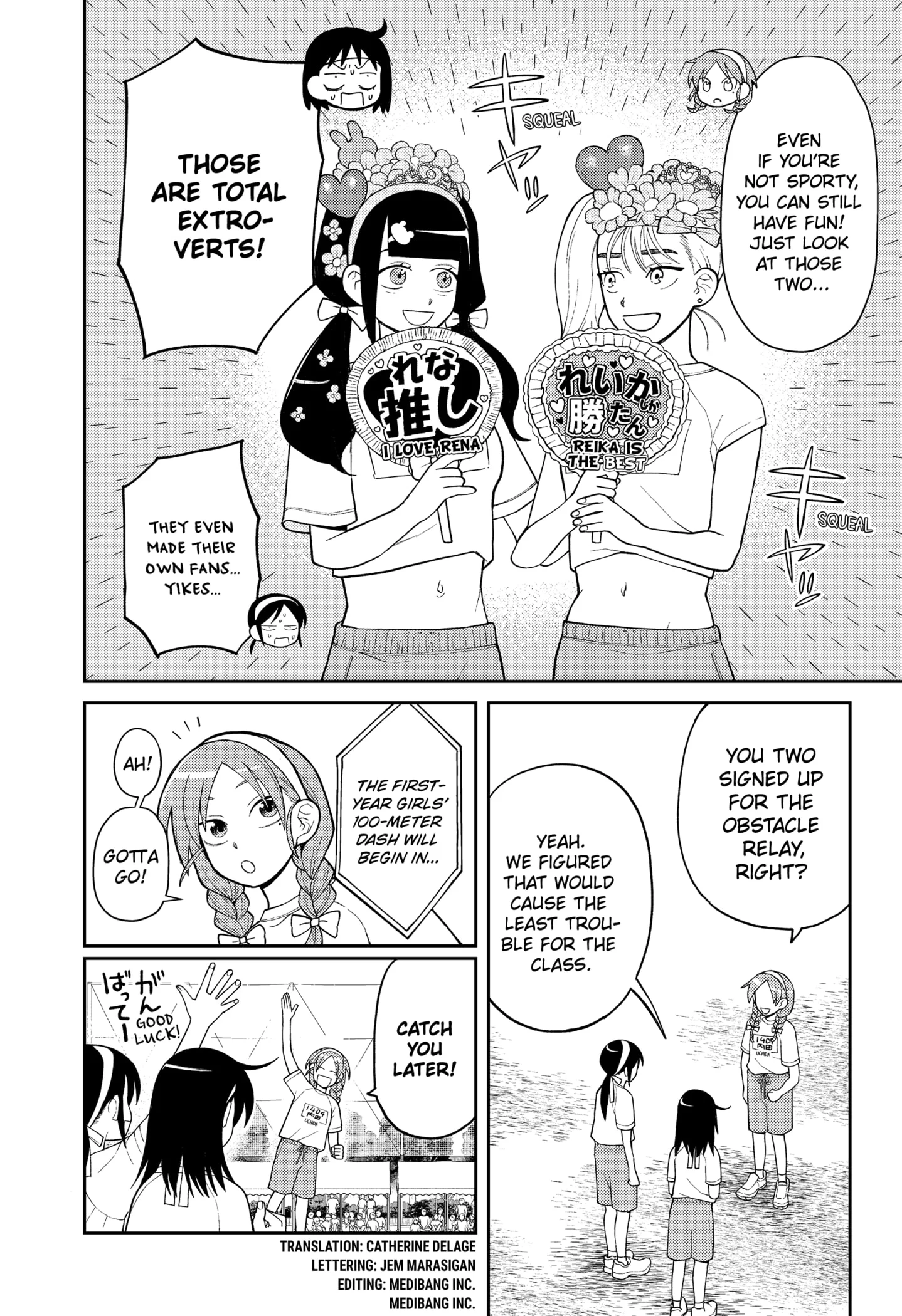 Read Girl Meets Rock Manga Online